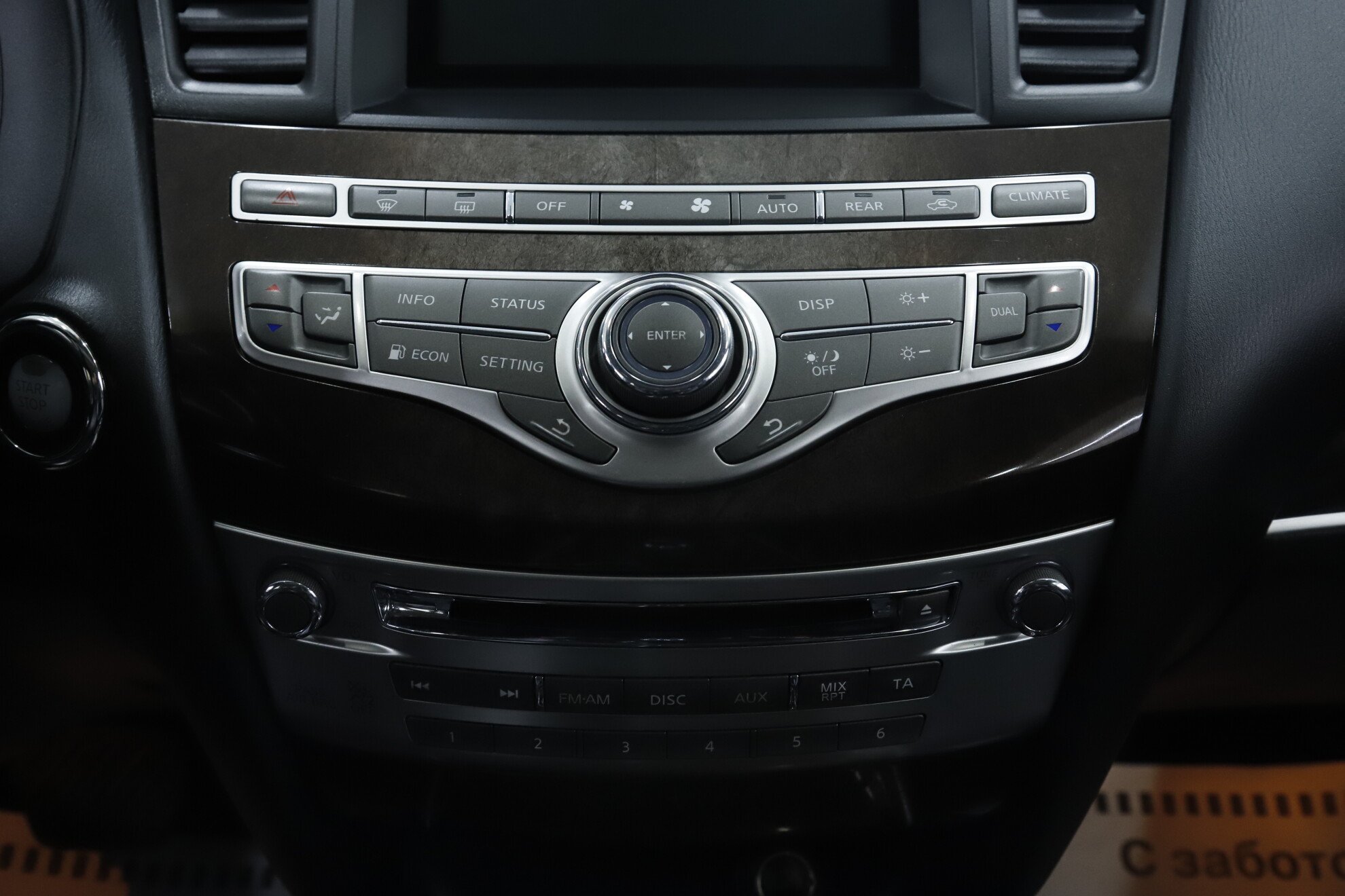 Infiniti QX60, I, 2015 фото 18