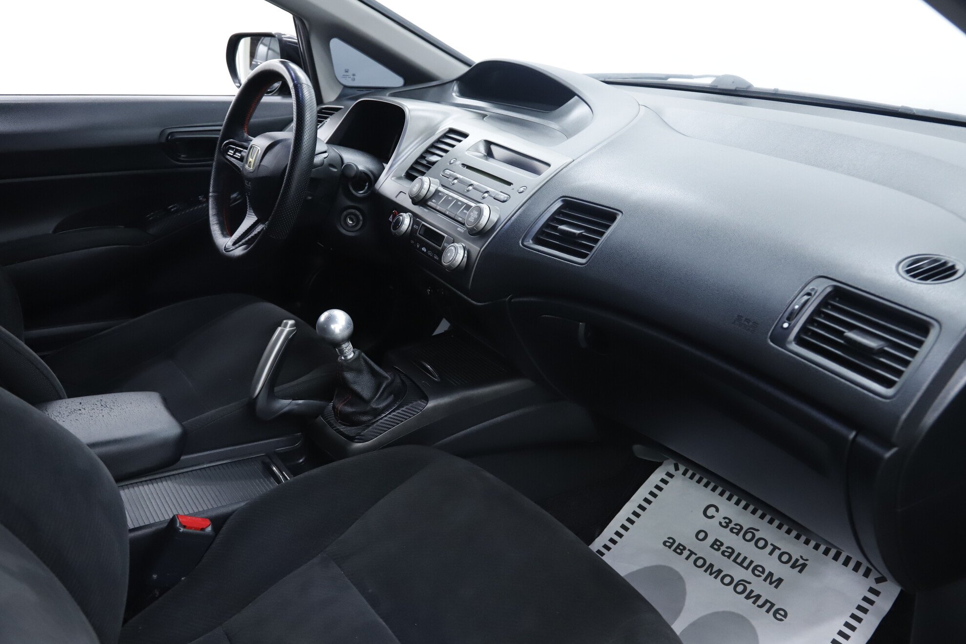 Honda Civic, VIII Рестайлинг, 2010 фото 14