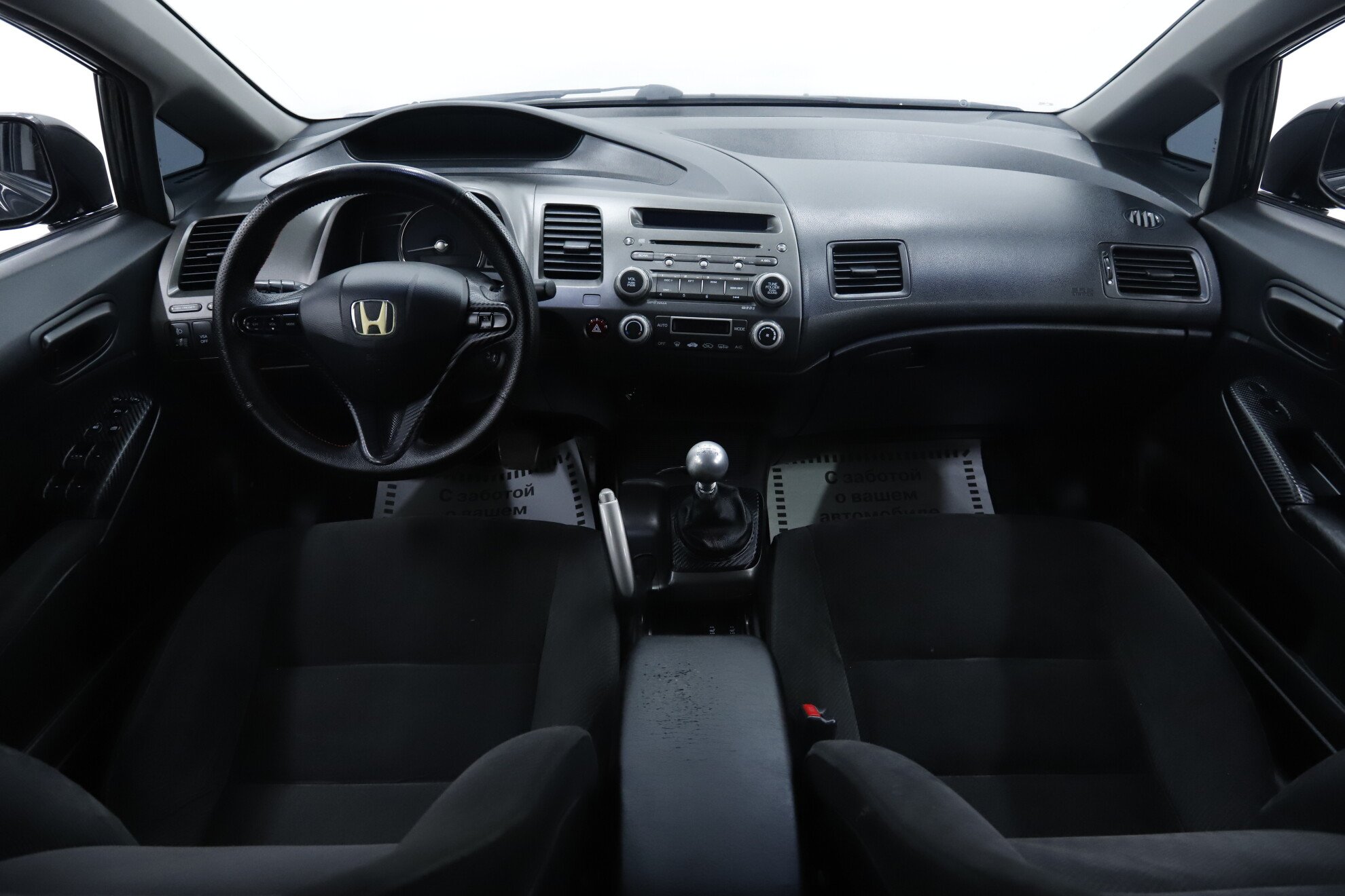 Honda Civic, VIII Рестайлинг, 2010 фото 8