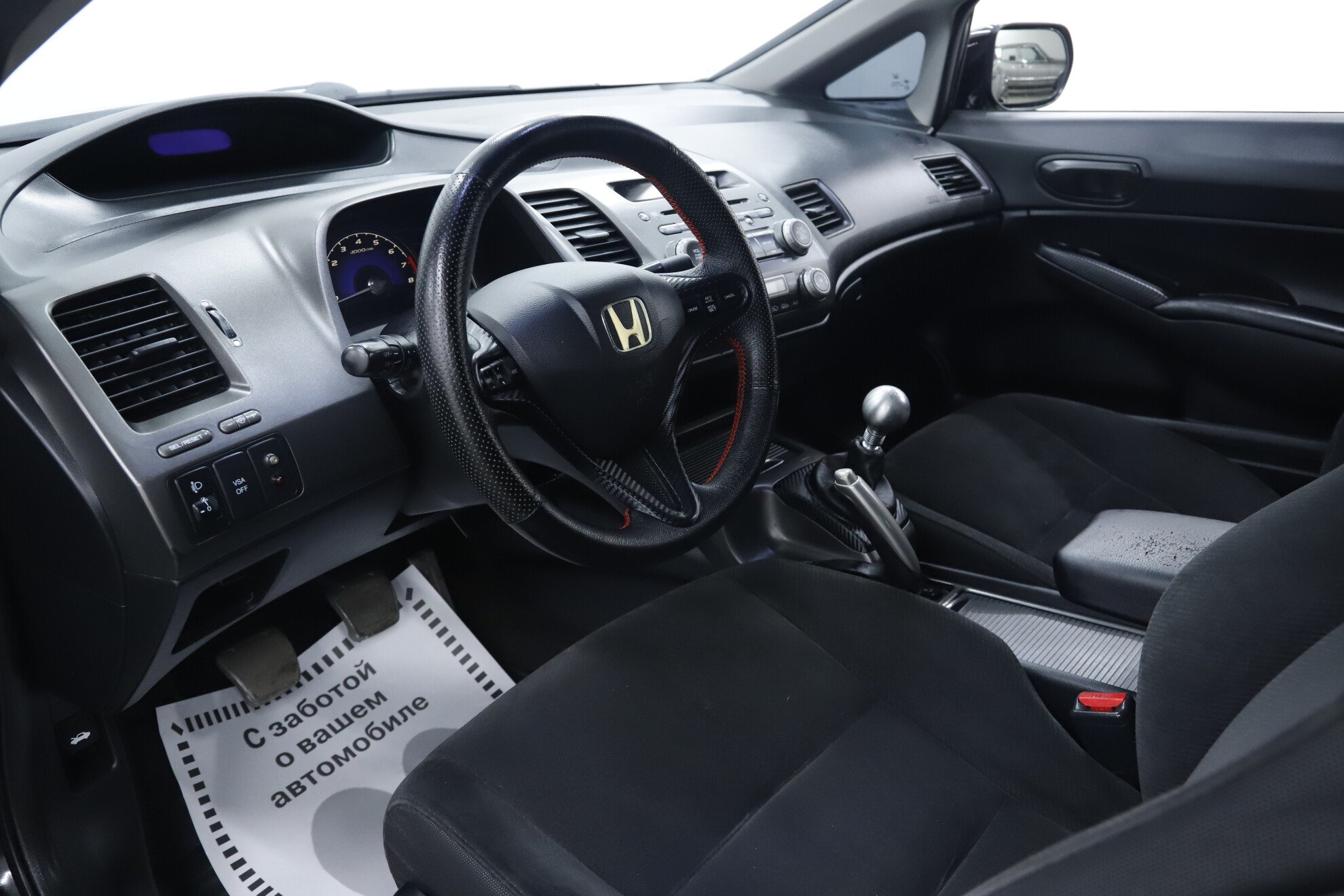 Honda Civic, VIII Рестайлинг, 2010 фото 7