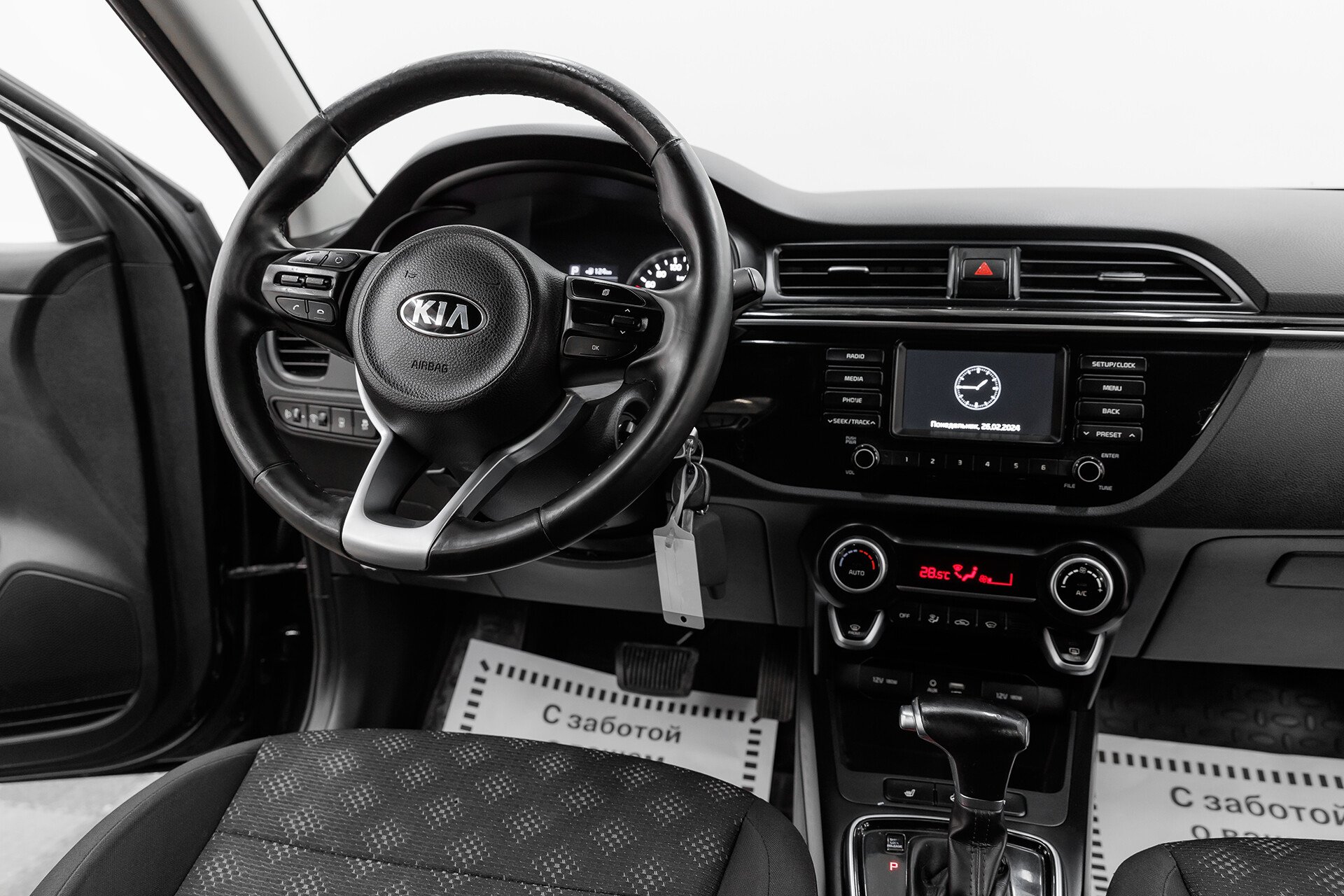 Kia Rio, IV, 2017 фото 8