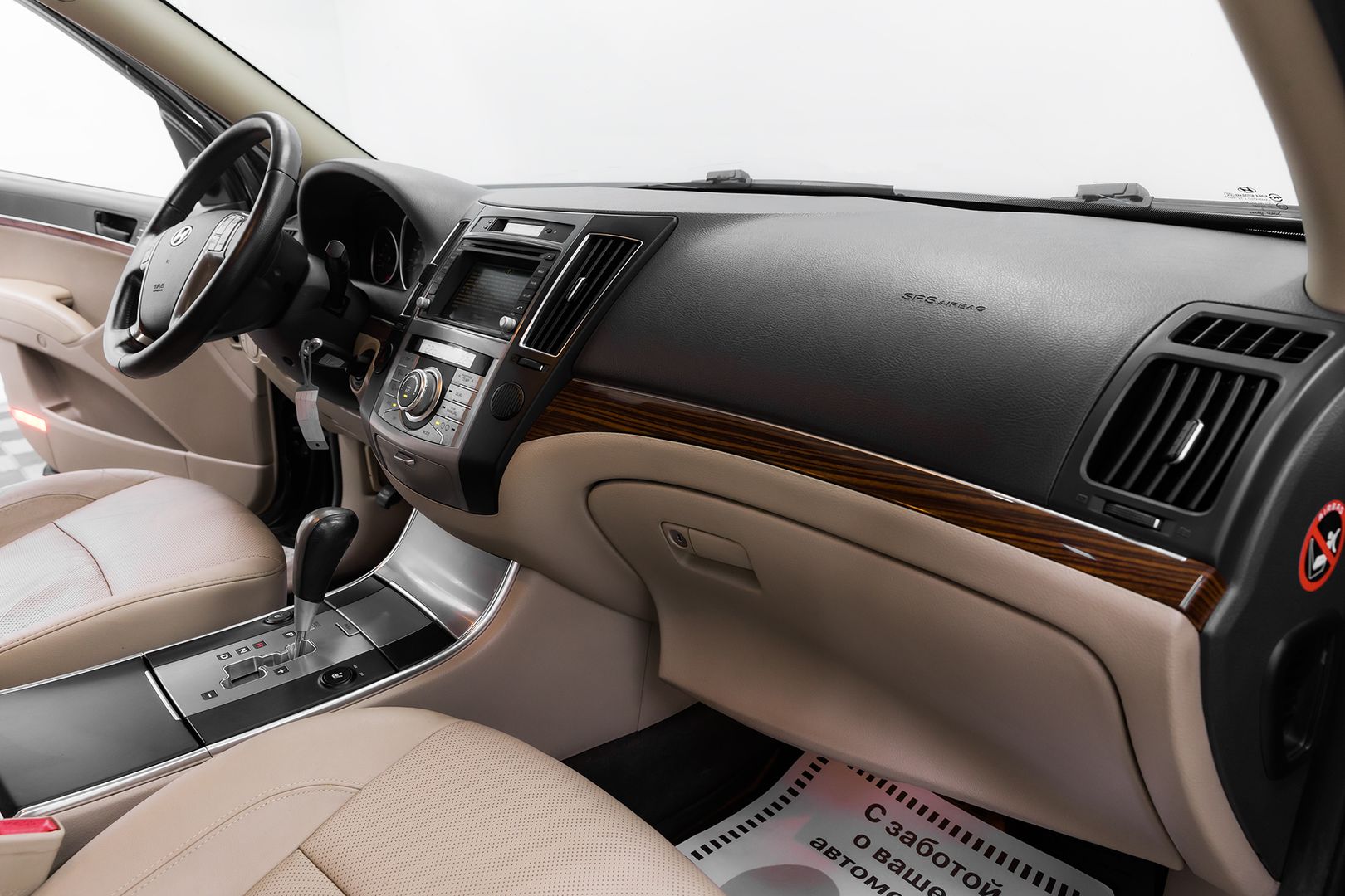 Hyundai ix55, 2011 фото 18