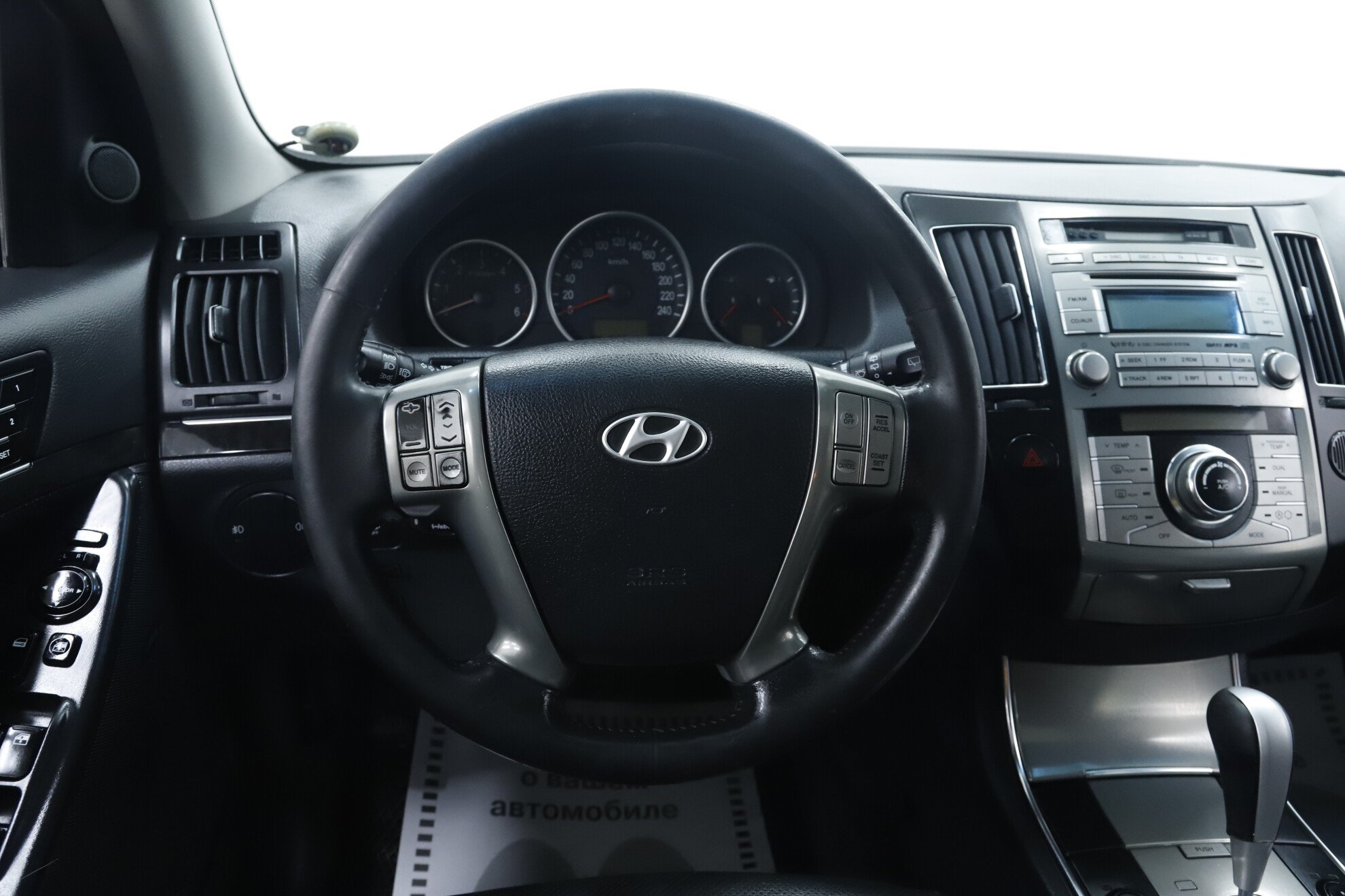 Hyundai ix55, 2011 фото 14