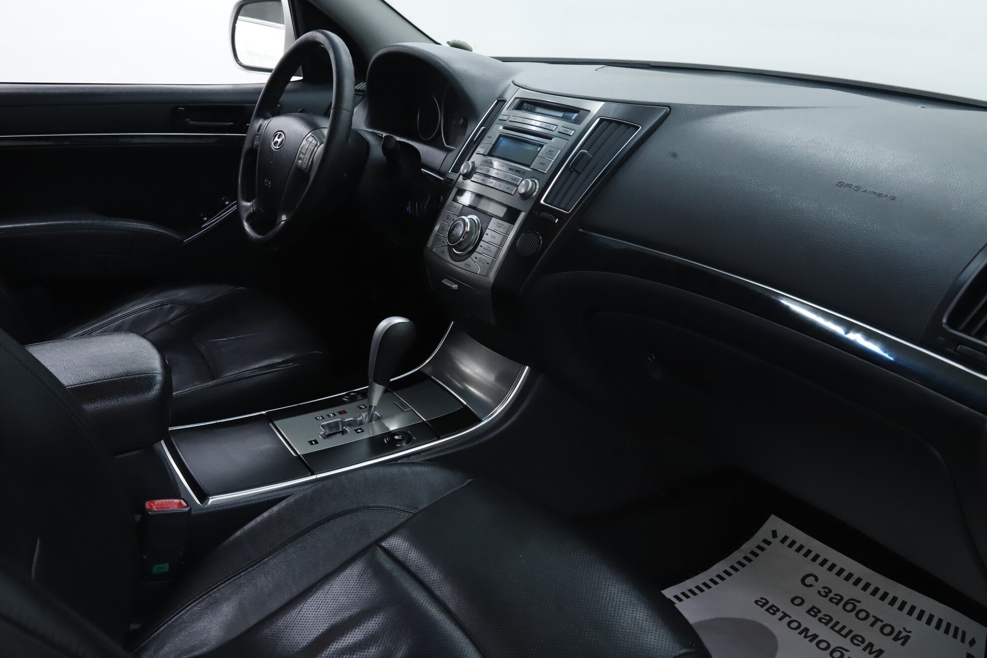 Hyundai ix55, 2011 фото 17