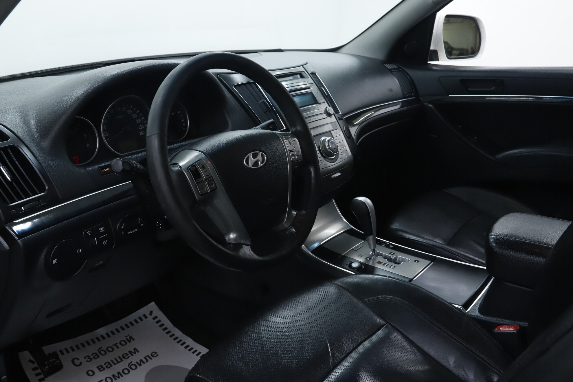 Hyundai ix55, 2011 фото 10