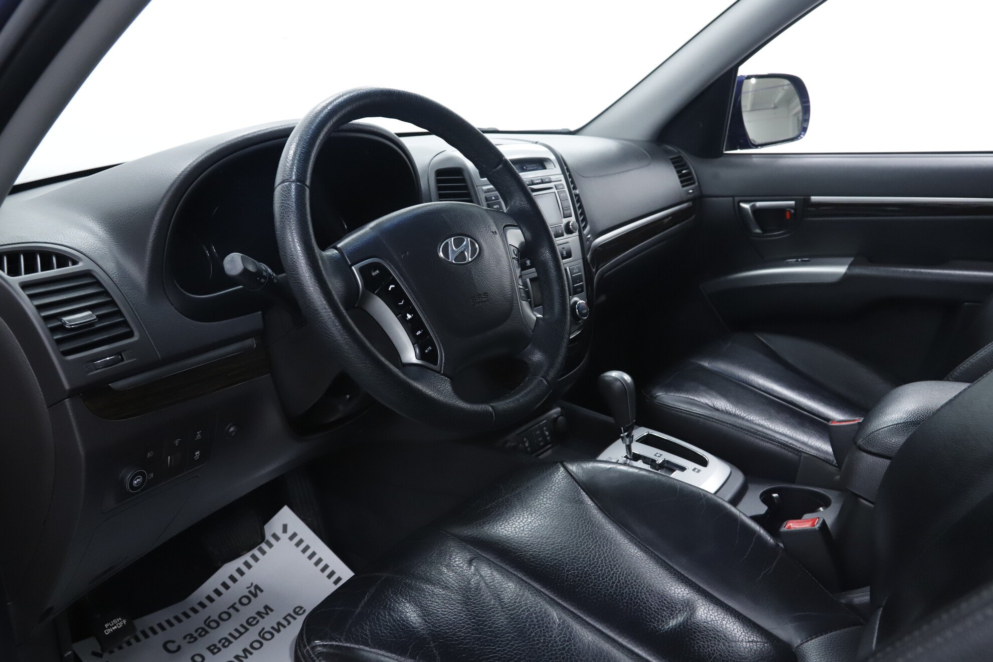 Hyundai Santa Fe, II Рестайлинг, 2011 фото 9
