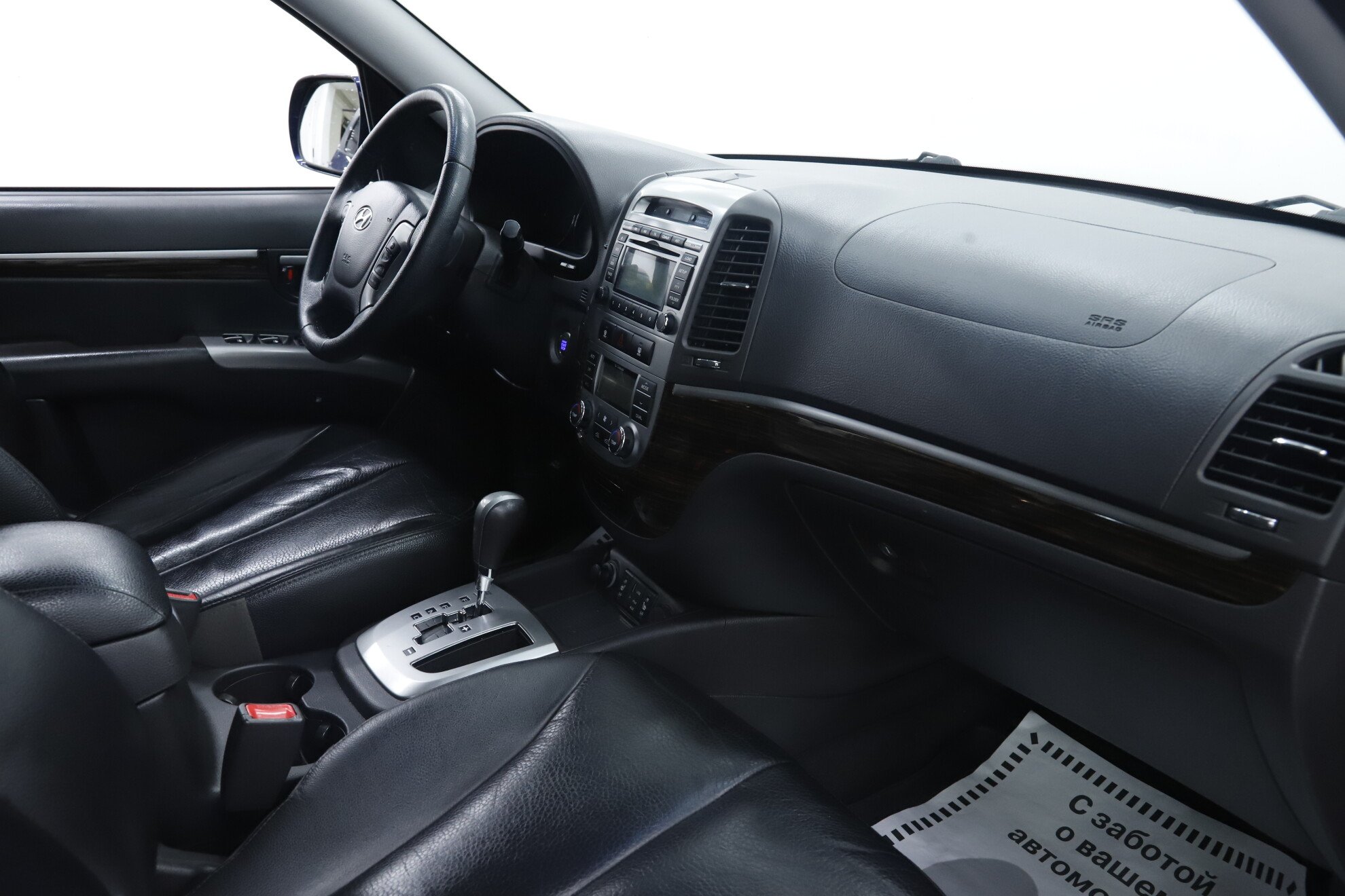 Hyundai Santa Fe, II Рестайлинг, 2011 фото 18