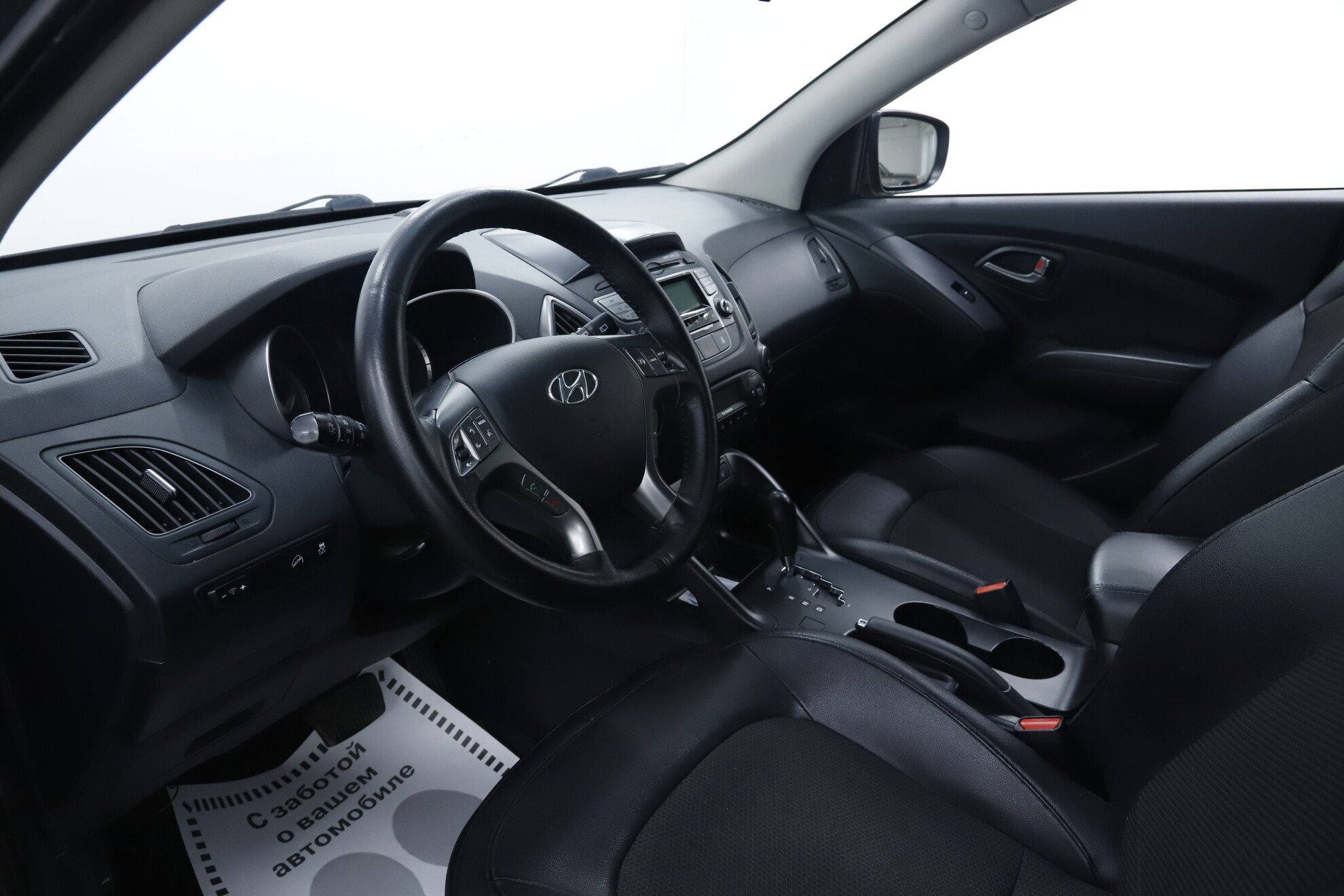 Hyundai ix35, I Рестайлинг, 2015 фото 8