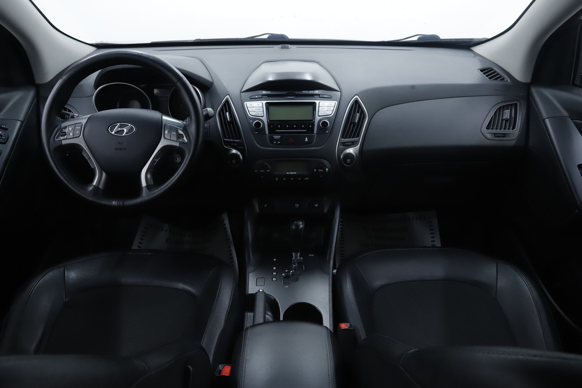 Hyundai ix35, I Рестайлинг, 2015 фото 9