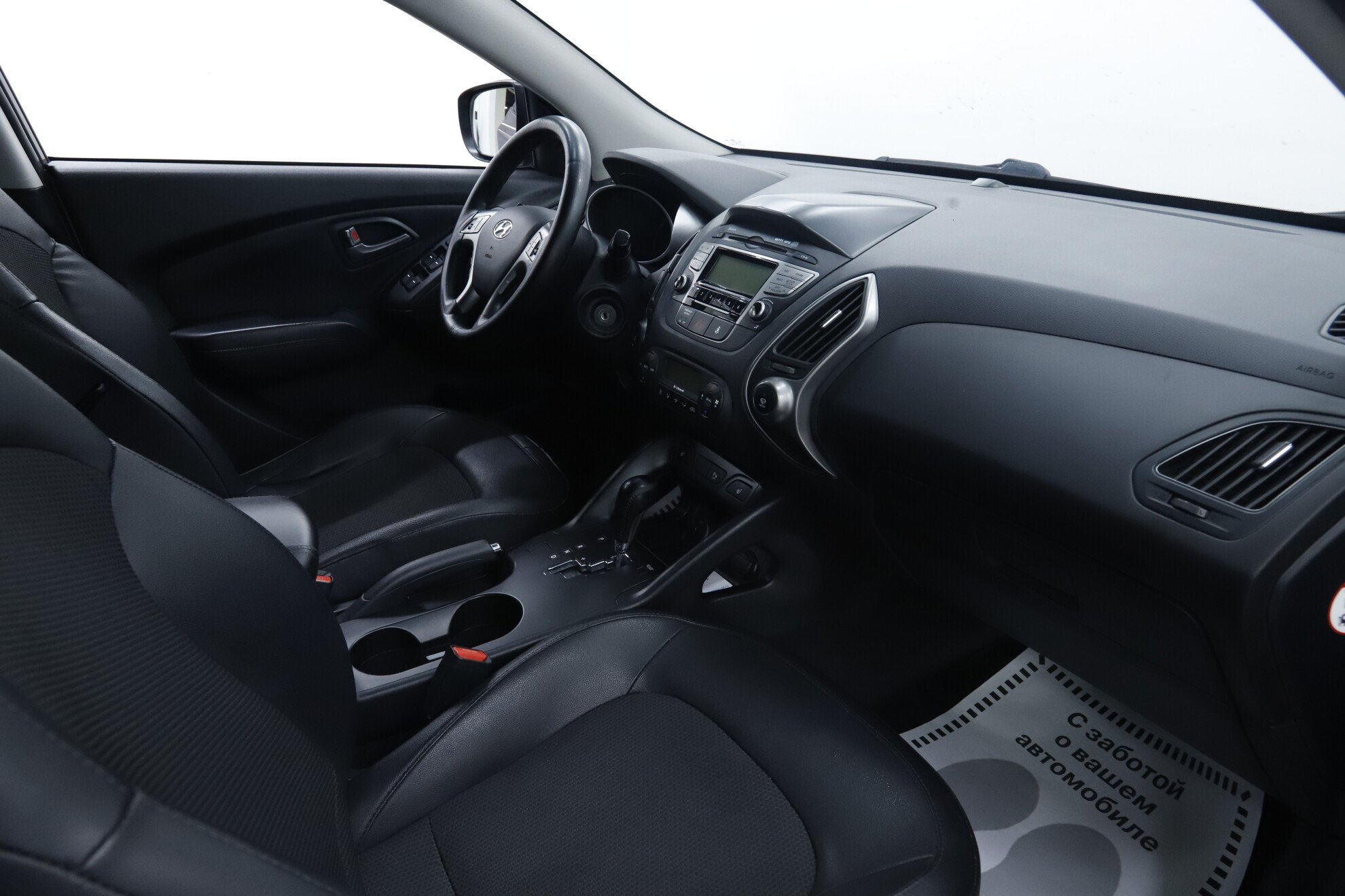 Hyundai ix35, I Рестайлинг, 2015 фото 14