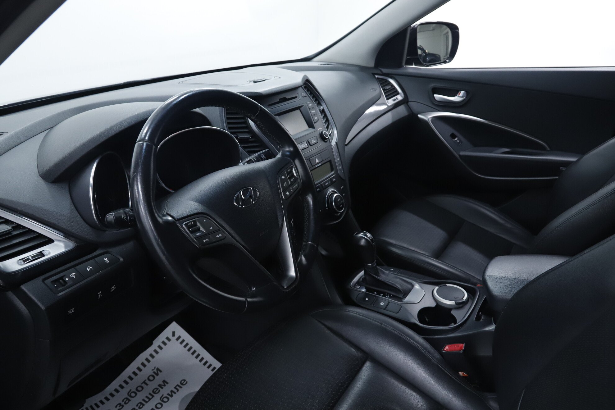 Hyundai Santa Fe, III, 2015 фото 8