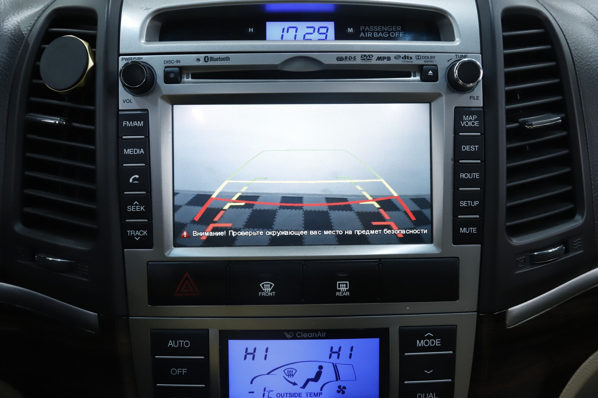 Hyundai Santa Fe, II Рестайлинг, 2011 фото 15