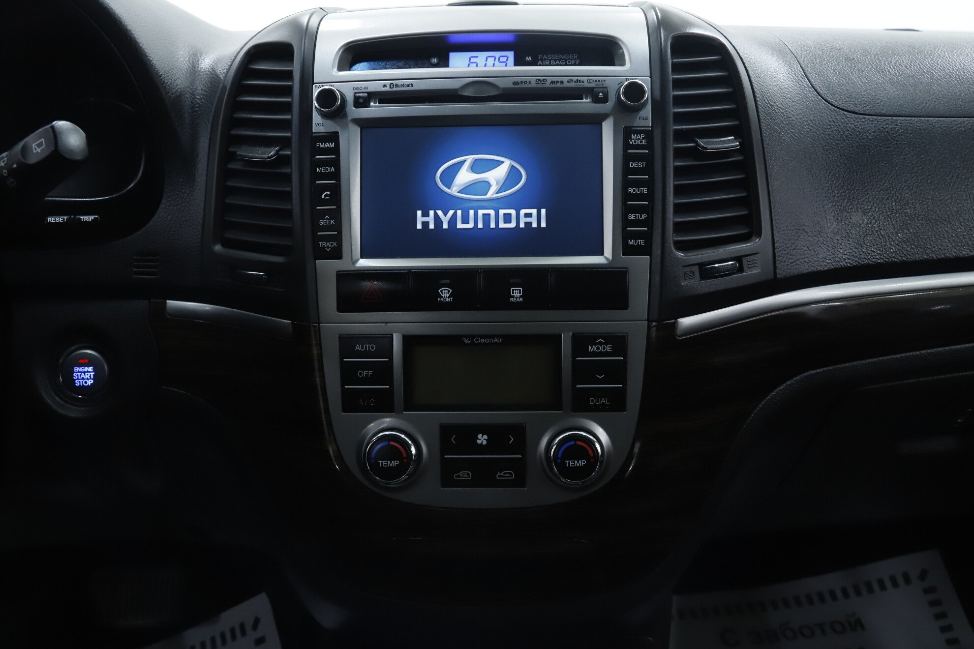 Hyundai Santa Fe, II Рестайлинг, 2011 фото 15