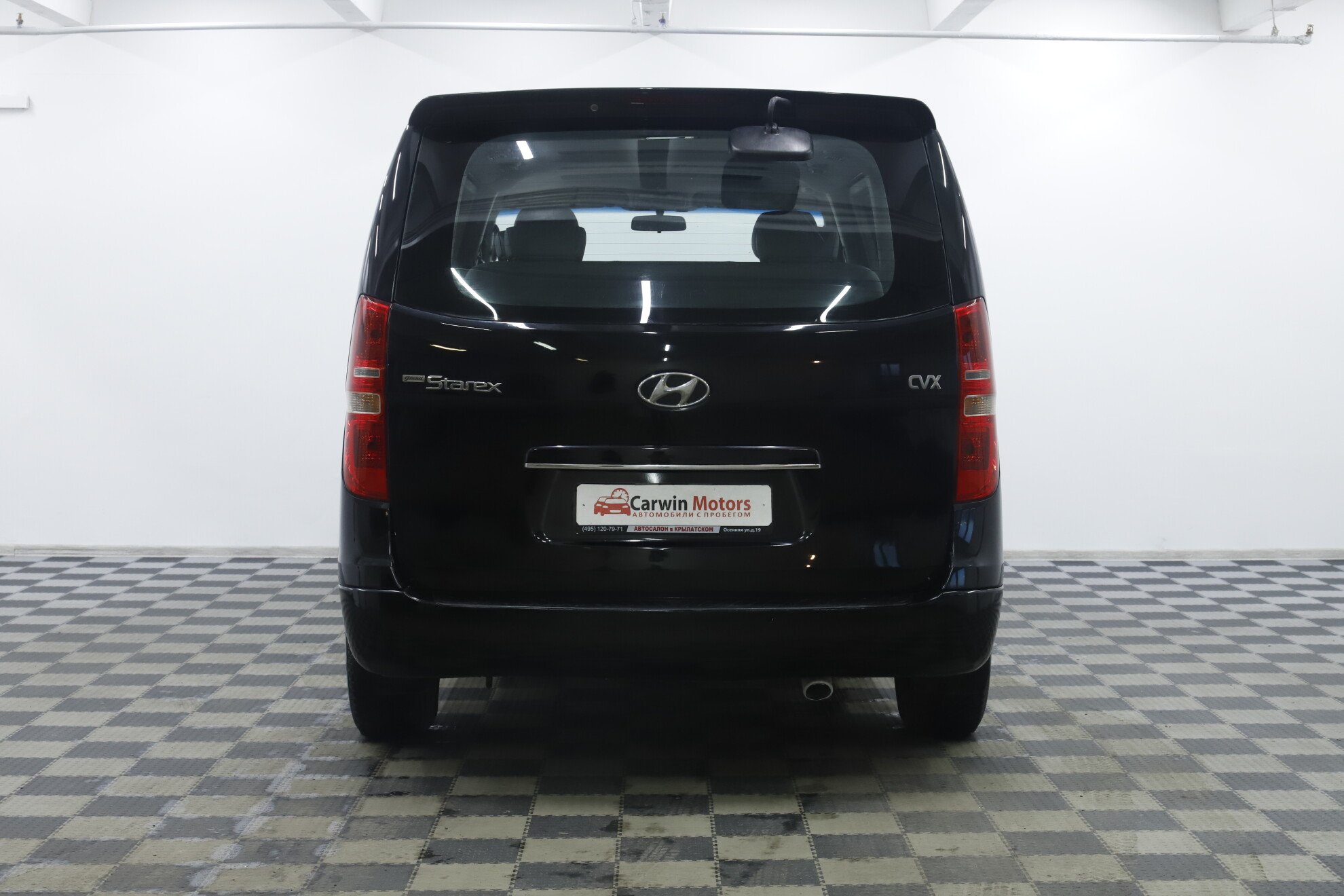 Hyundai Grand Starex, I, 2015 фото 6