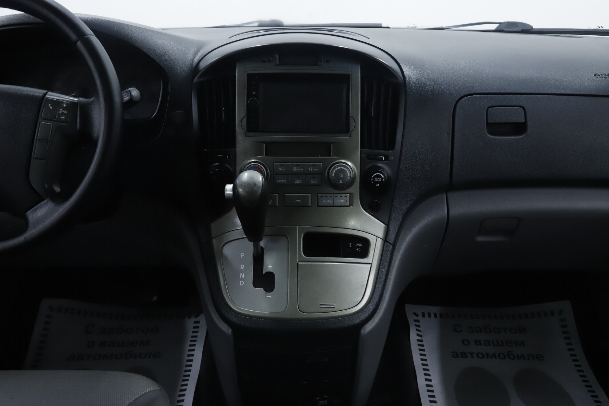 Hyundai Grand Starex, I, 2015 фото 14