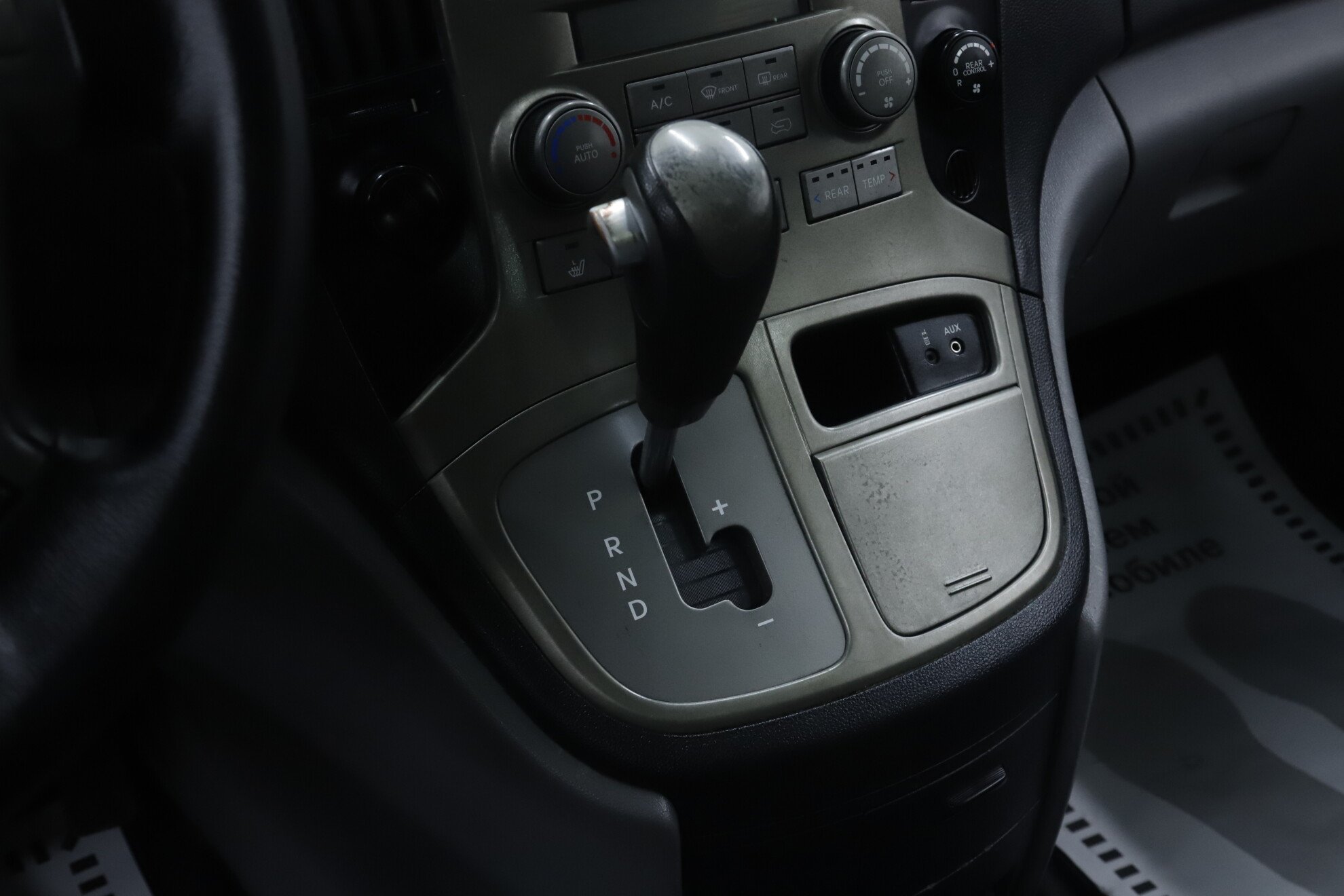 Hyundai Grand Starex, I, 2015 фото 15