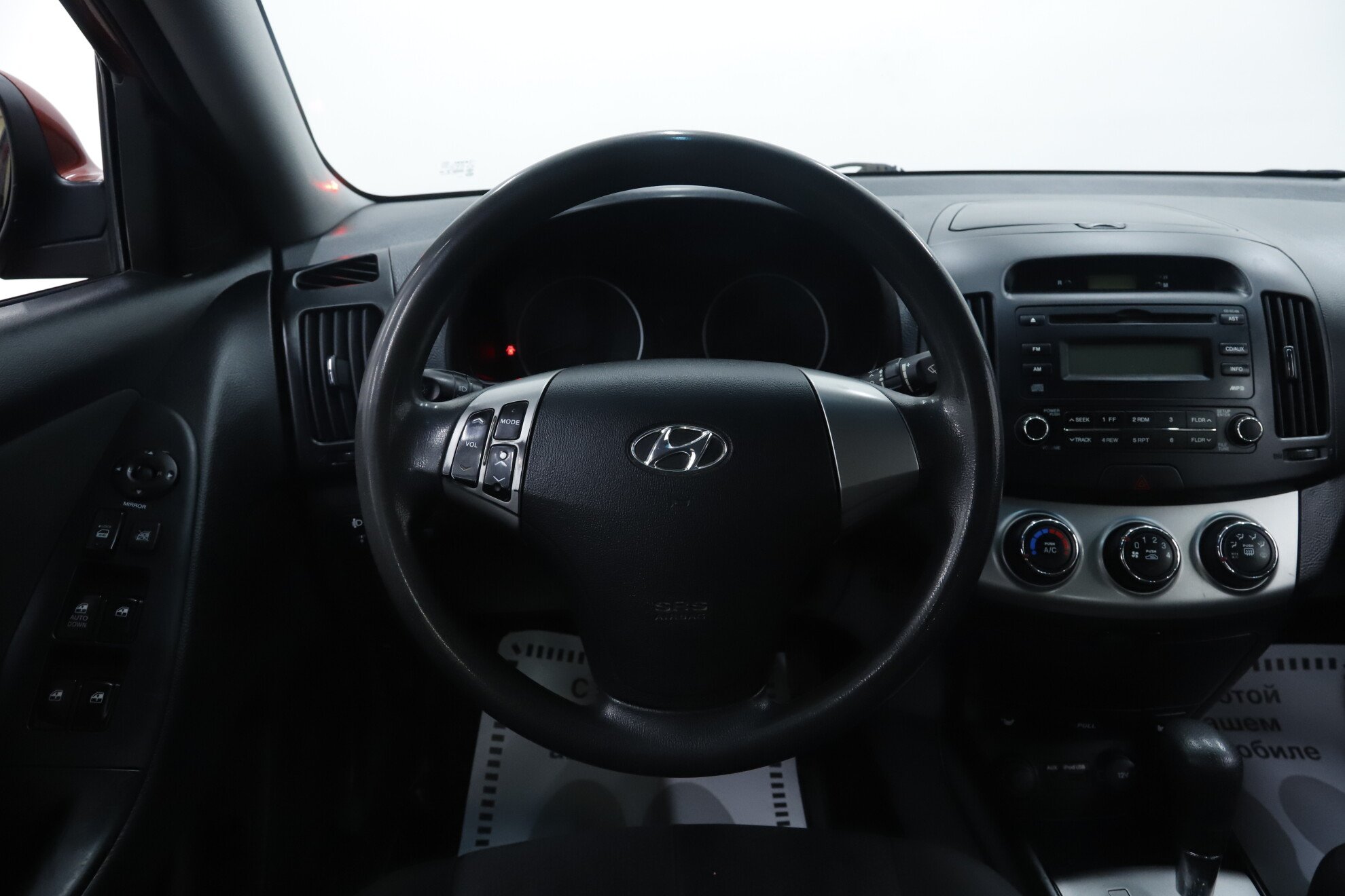 Hyundai Elantra, IV (HD), 2010 фото 11