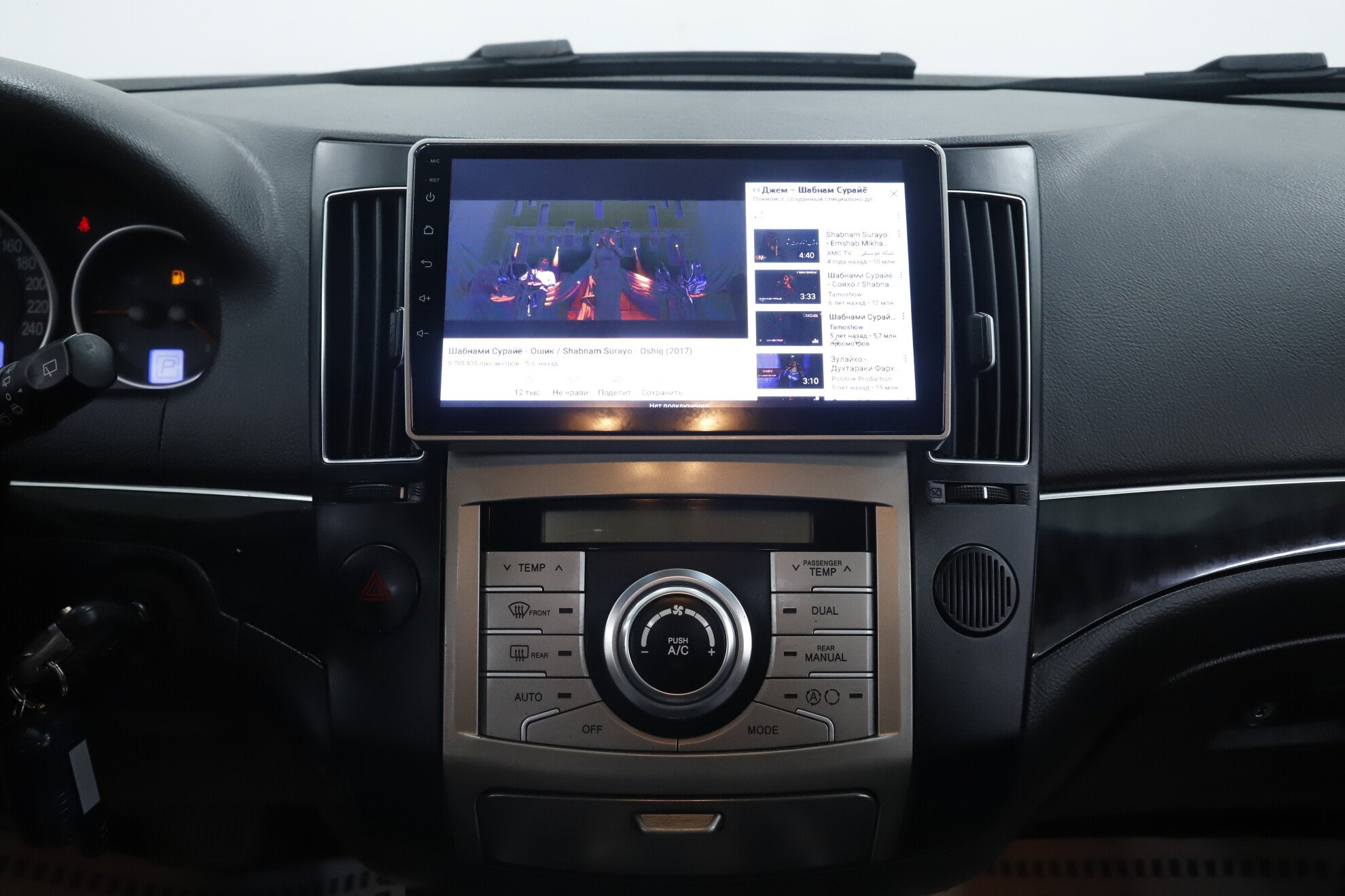 Hyundai ix55, 2010 фото 15