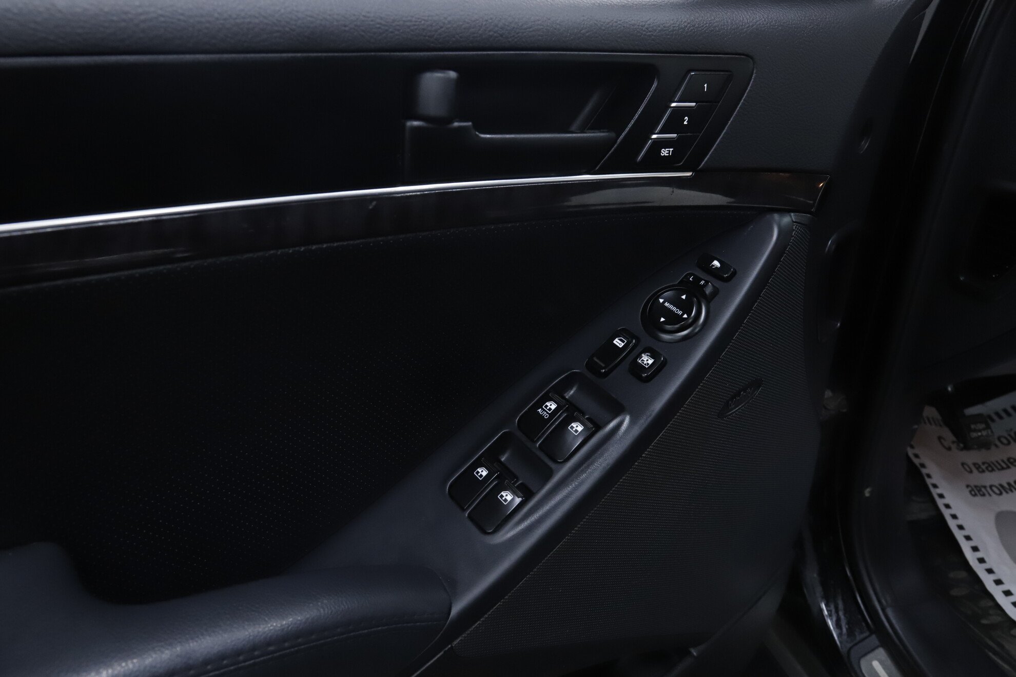 Hyundai ix55, 2010 фото 13