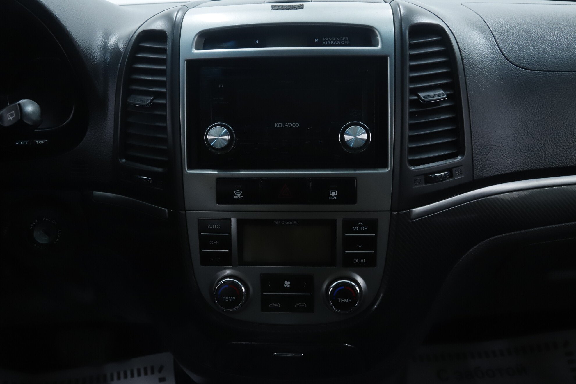 Hyundai Santa Fe, II Рестайлинг, 2010 фото 10