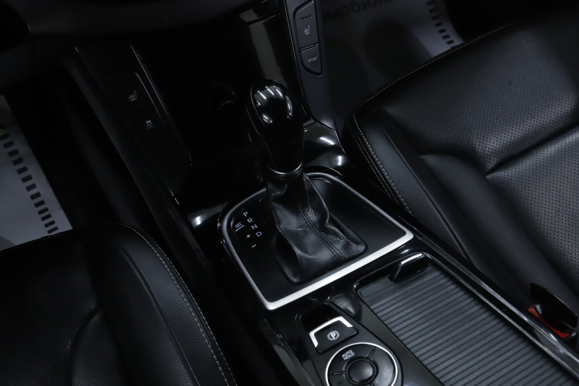 Hyundai i40, I, 2011 фото 14
