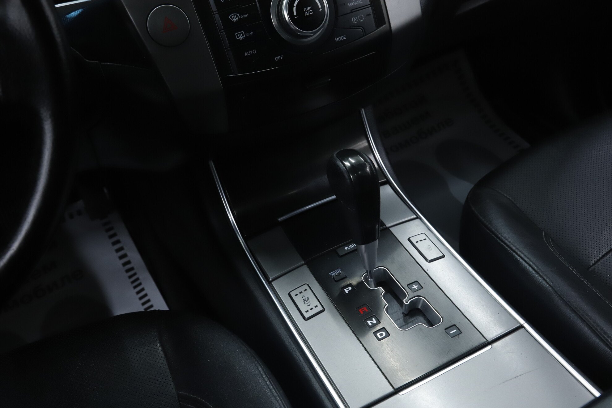 Hyundai ix55, 2012 фото 16