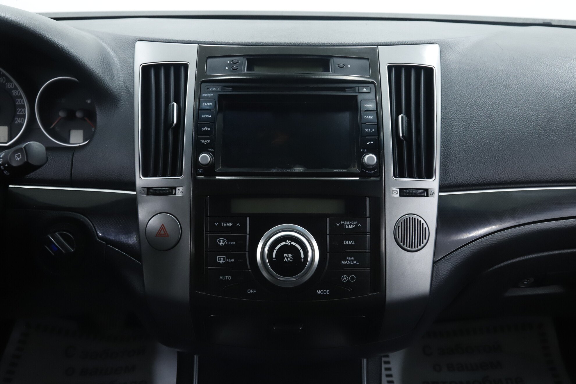 Hyundai ix55, 2012 фото 14