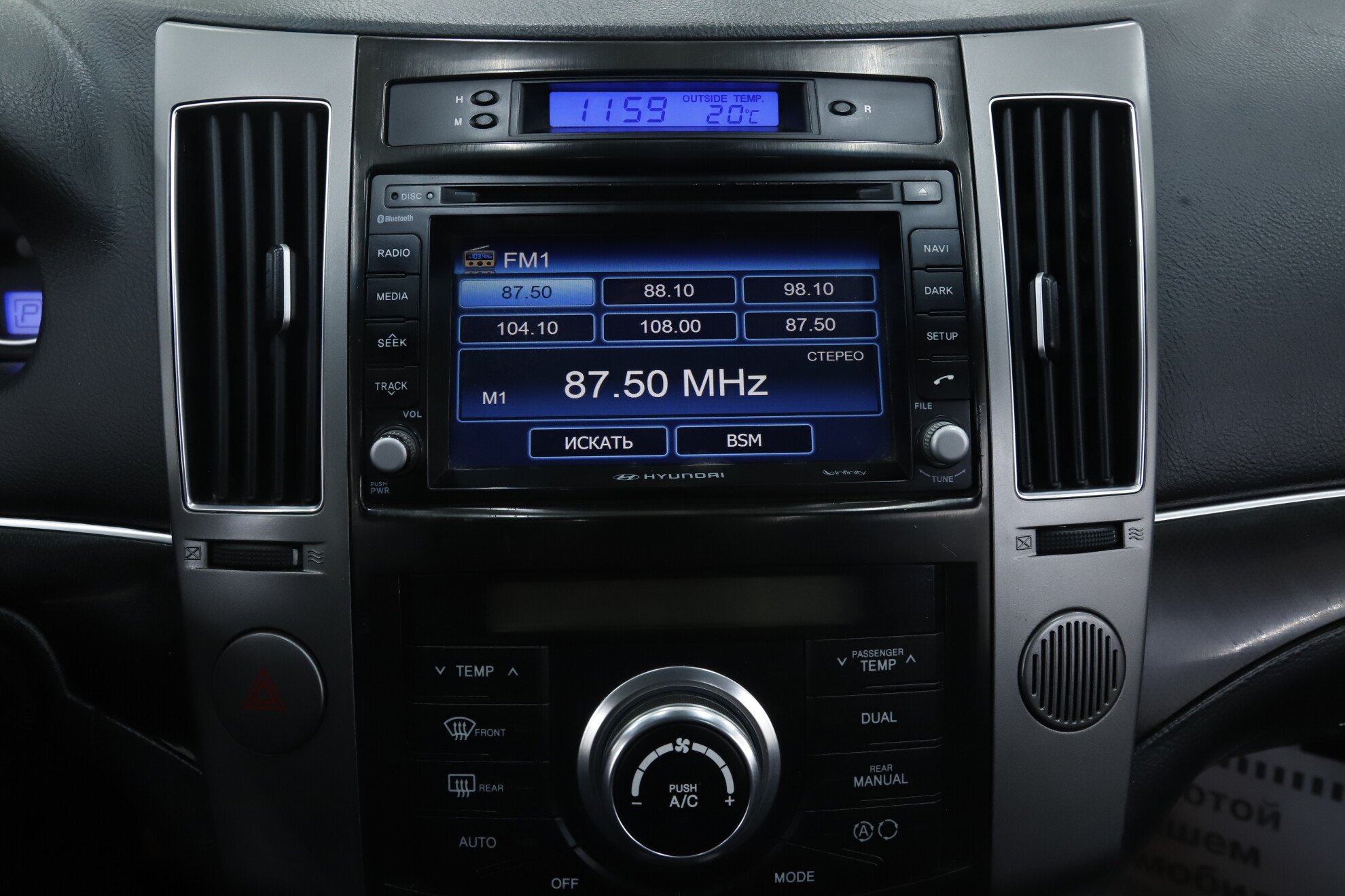 Hyundai ix55, 2012 фото 15