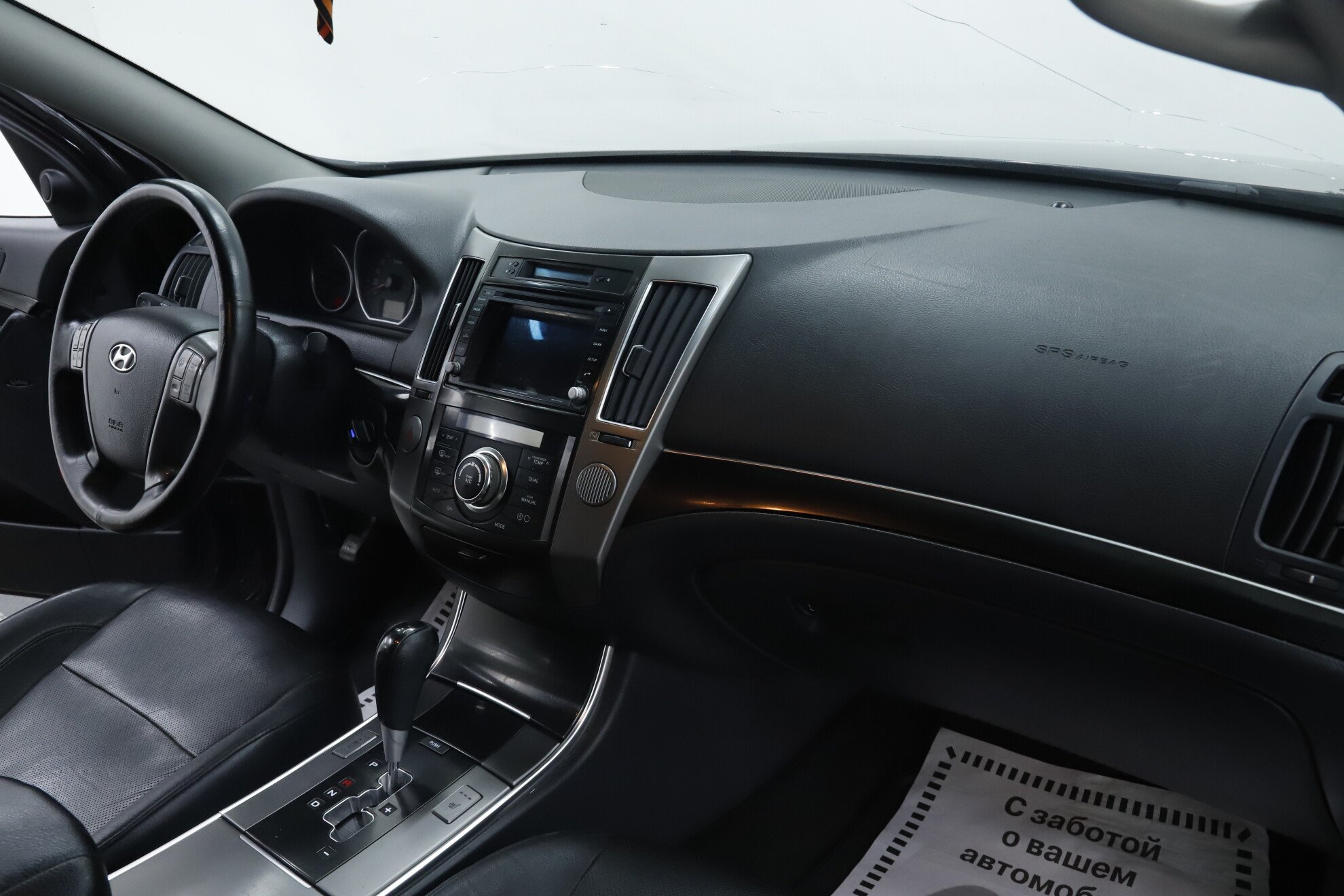 Hyundai ix55, 2012 фото 17