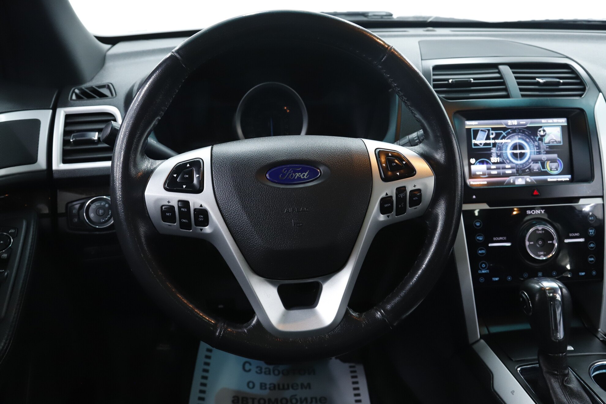 Ford Explorer, V, 2015 фото 16