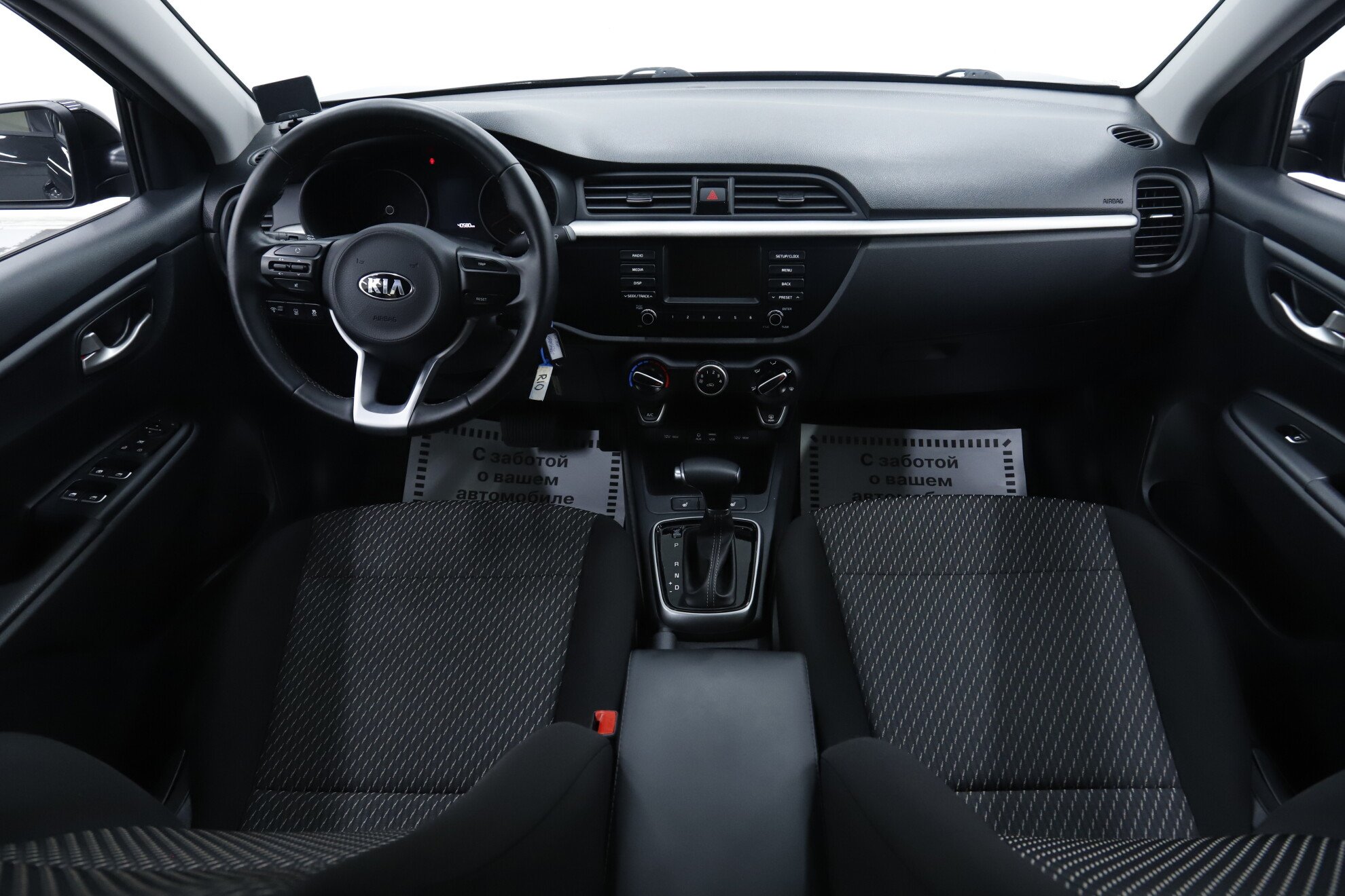 Kia Rio, IV, 2020 фото 8