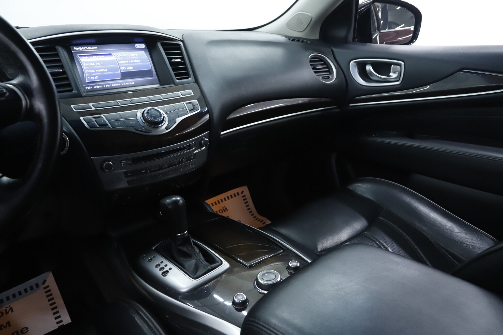 Infiniti QX60, I, 2015 фото 23