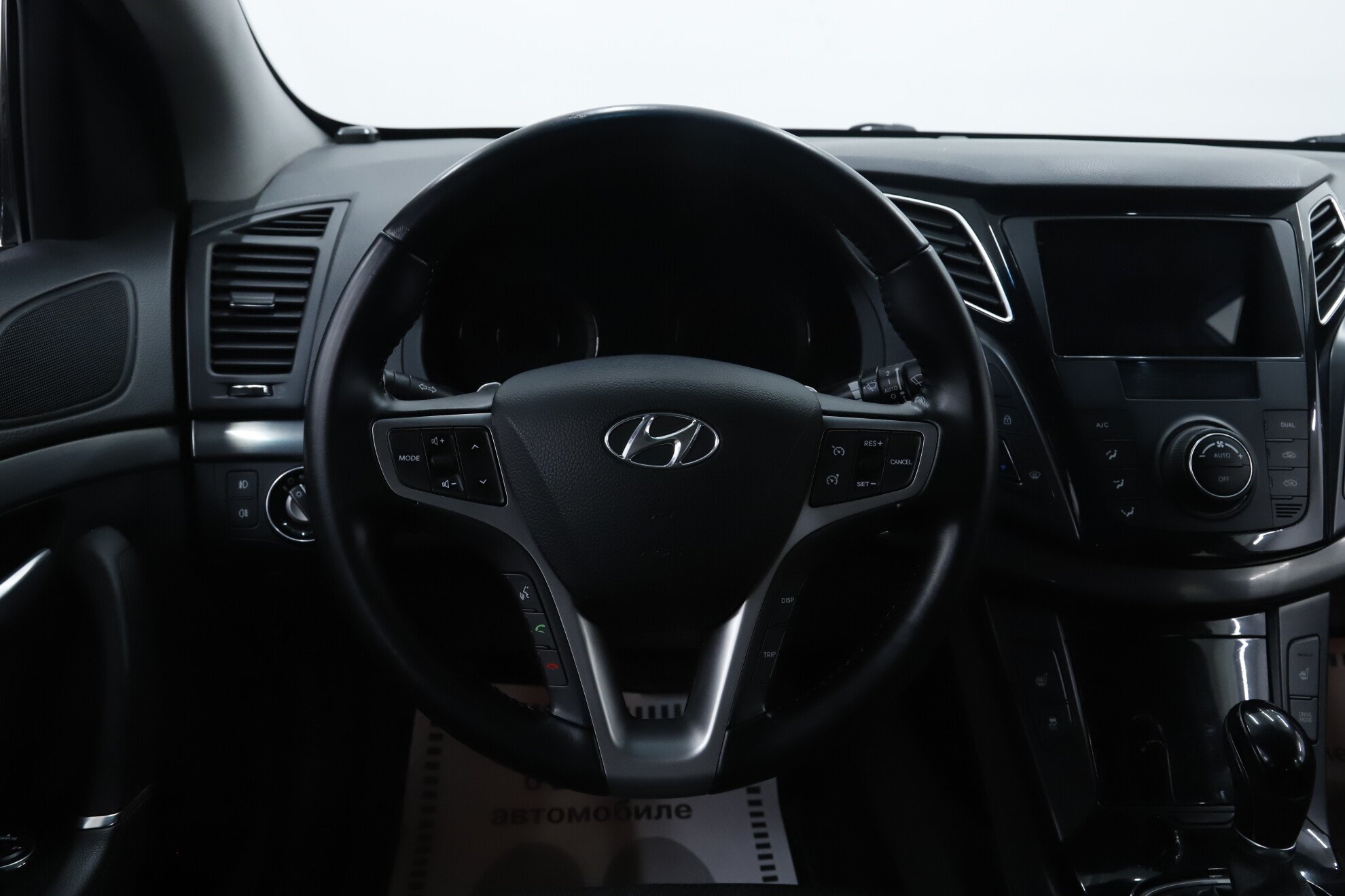 Hyundai i40, I, 2014 фото 12