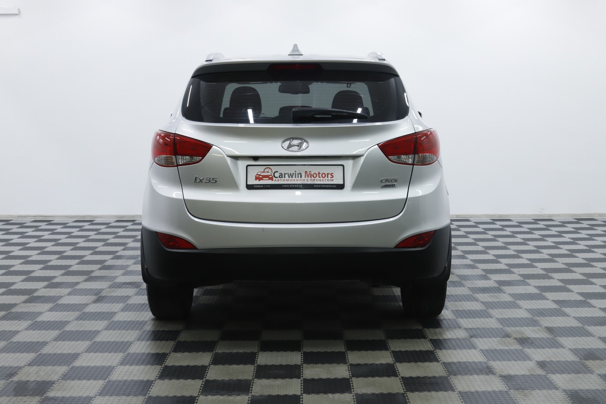 Hyundai ix35, I Рестайлинг, 2014 фото 5