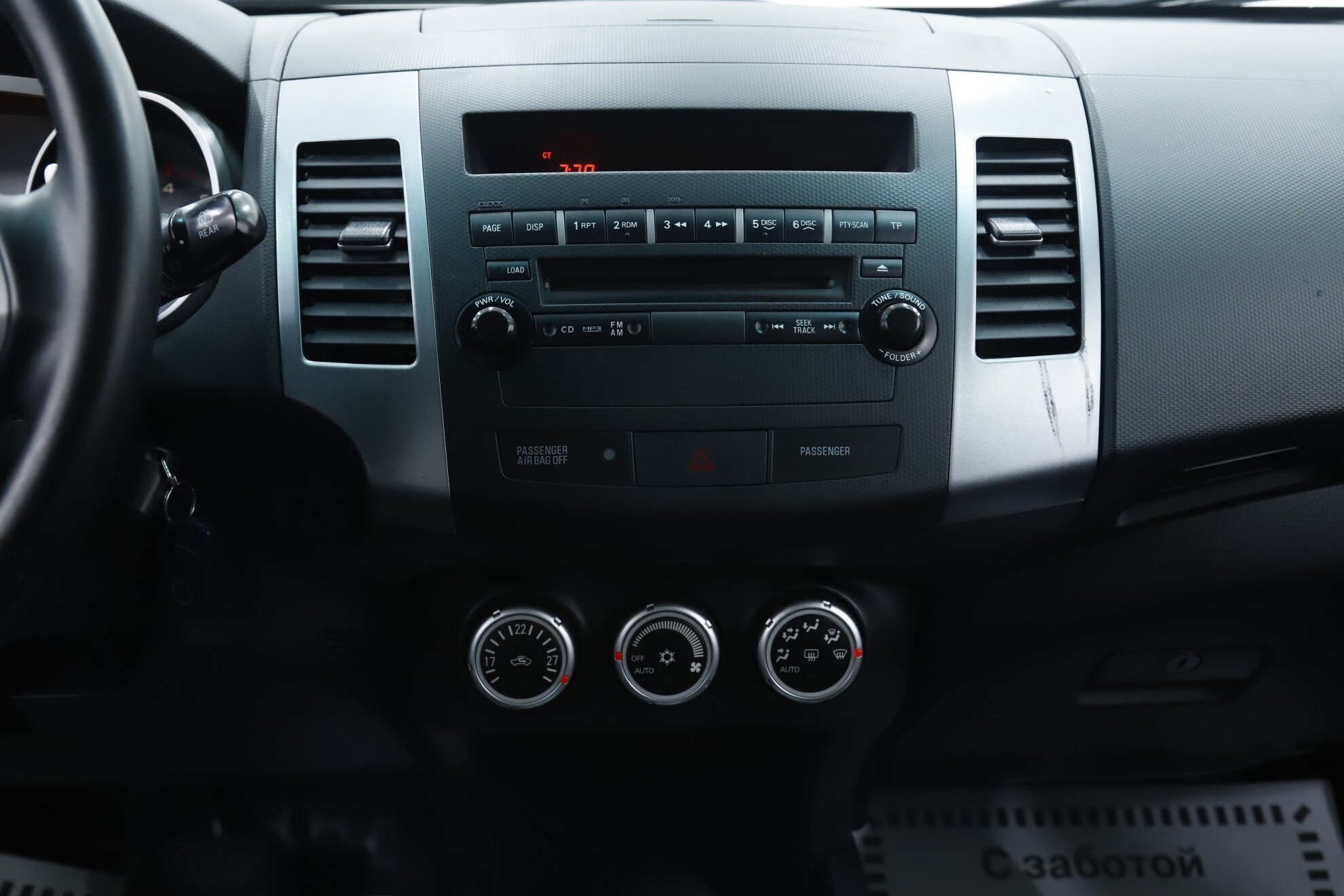 Citroen C-Crosser, 2008 фото 14