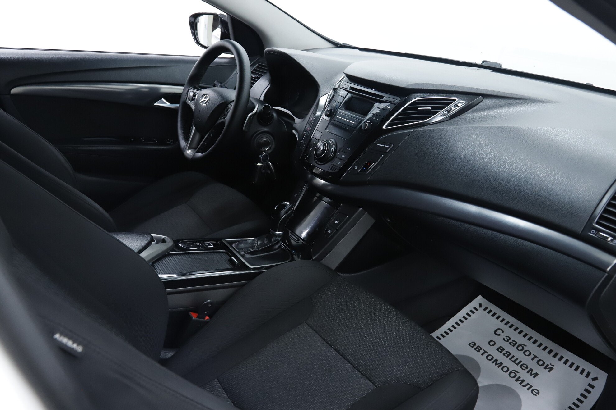 Hyundai i40, I Рестайлинг, 2015 фото 16