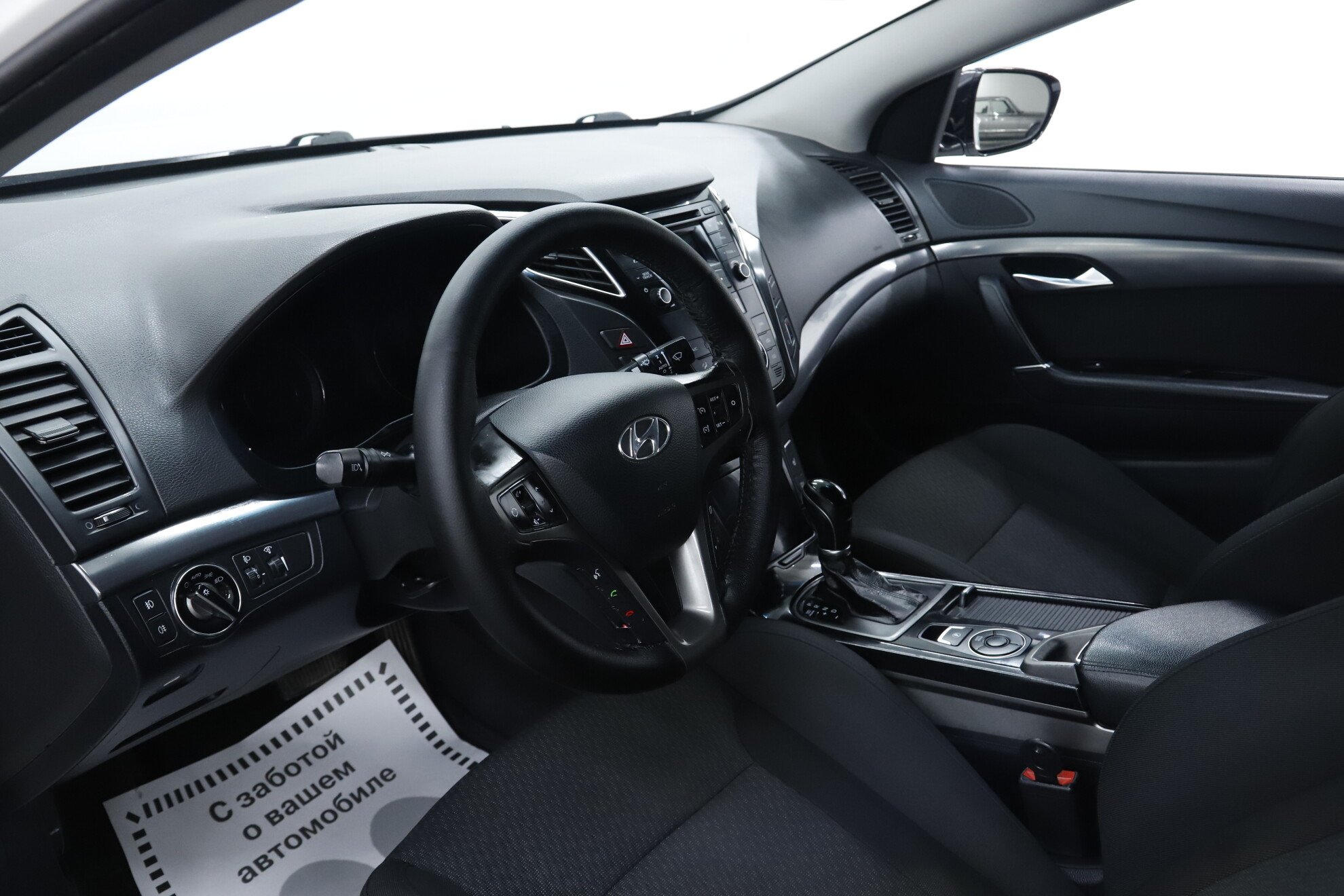 Hyundai i40, I Рестайлинг, 2015 фото 8