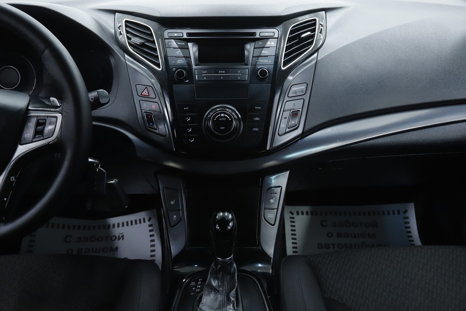 Hyundai i40, I Рестайлинг, 2015 фото 12