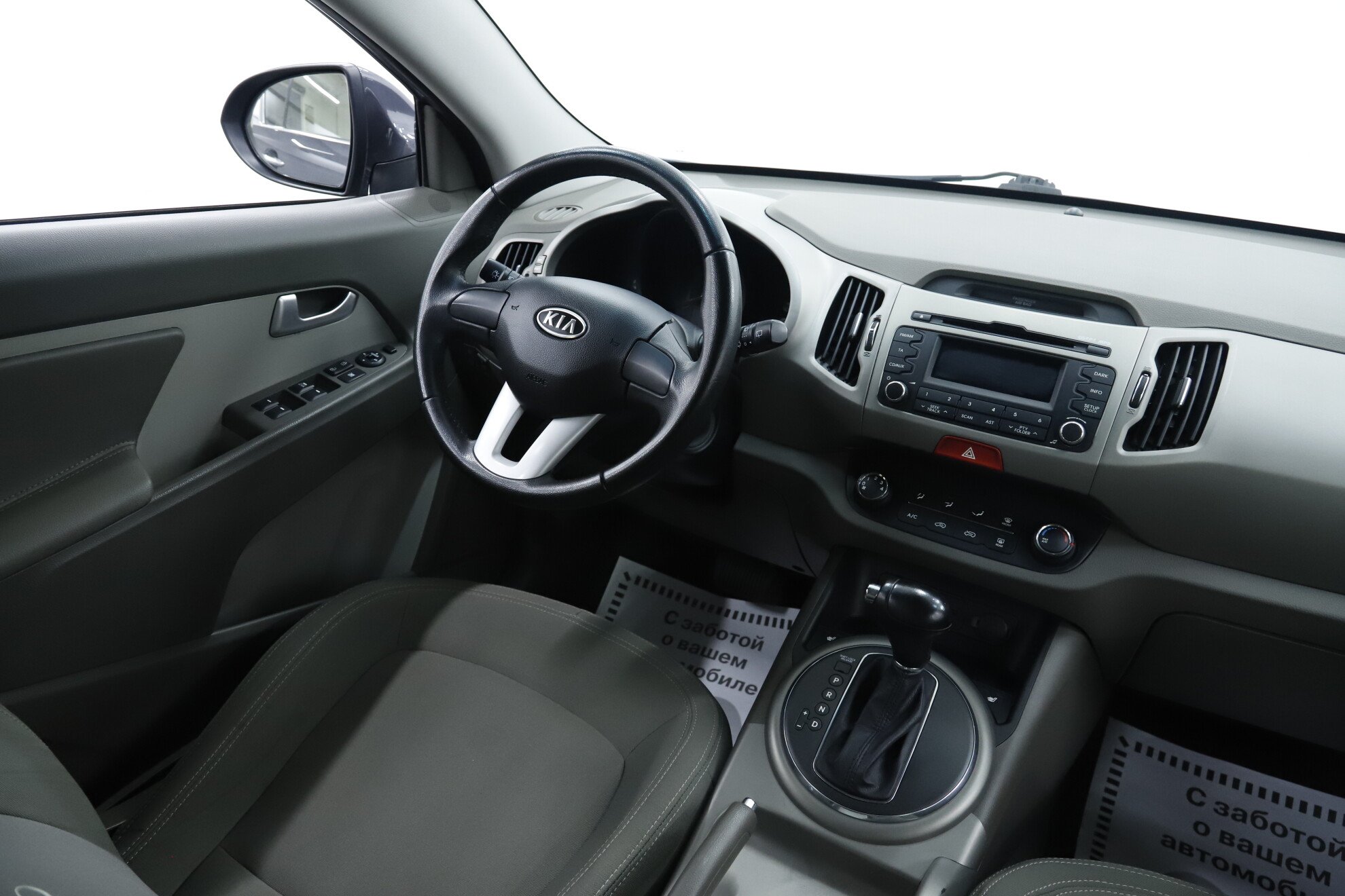 Kia Sportage, III, 2010 фото 9