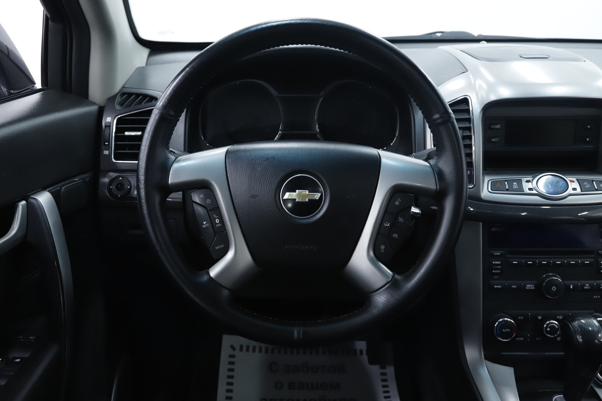 Chevrolet Captiva, I Рестайлинг 2, 2014 фото 13