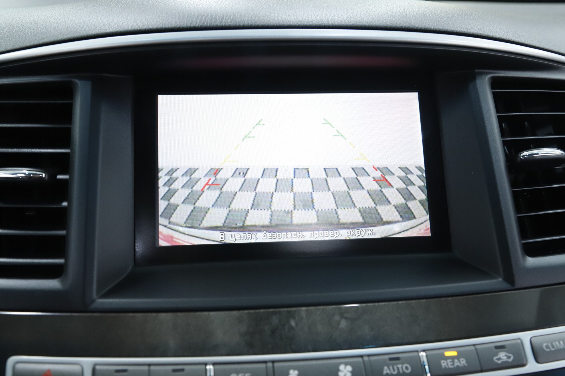 Infiniti JX, 2013 фото 18