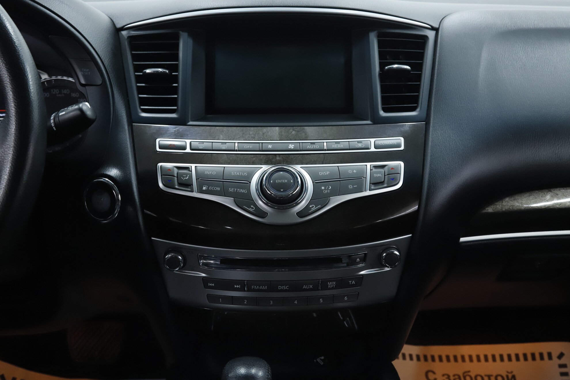 Infiniti JX, 2013 фото 16