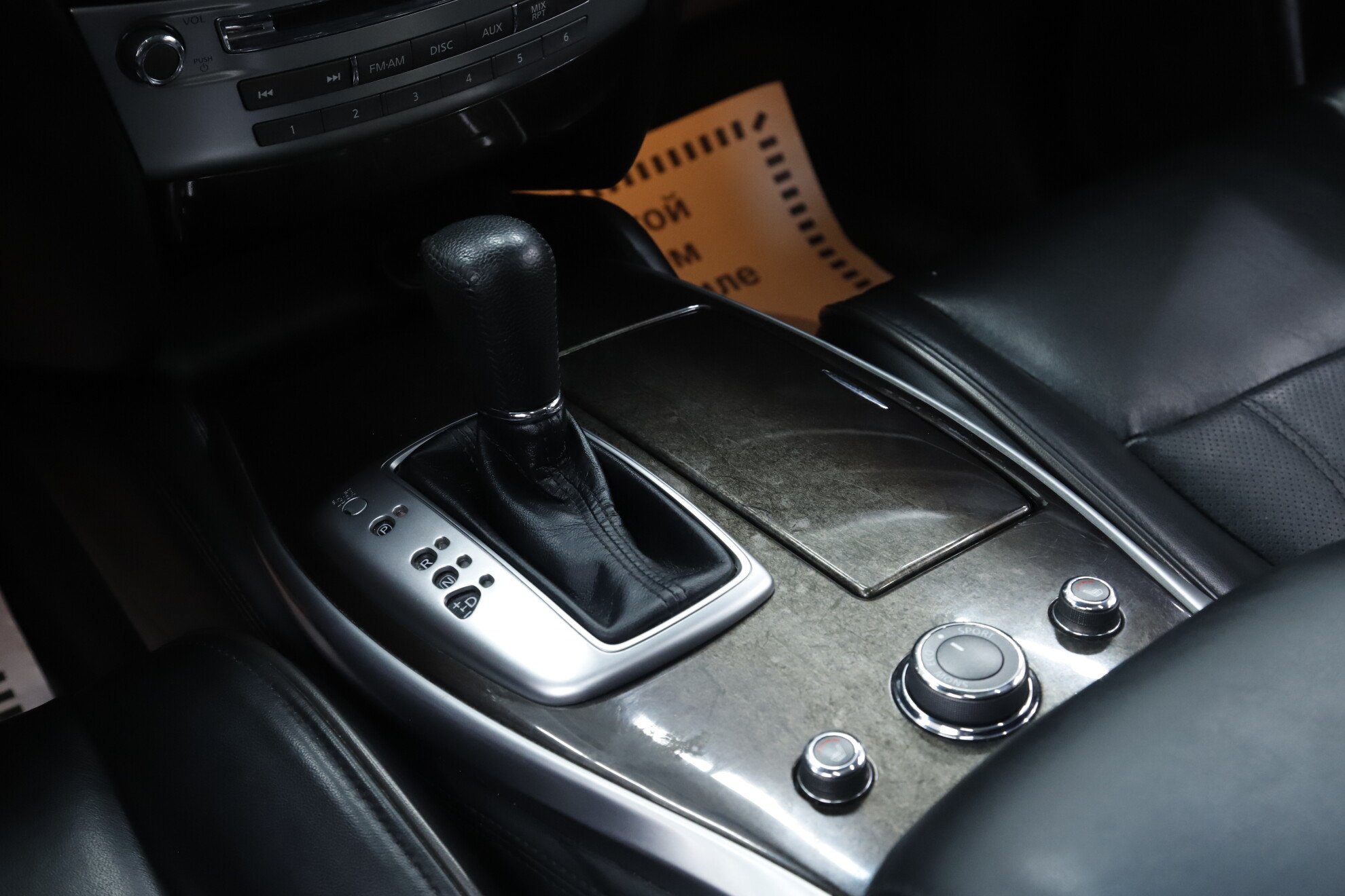 Infiniti JX, 2013 фото 19