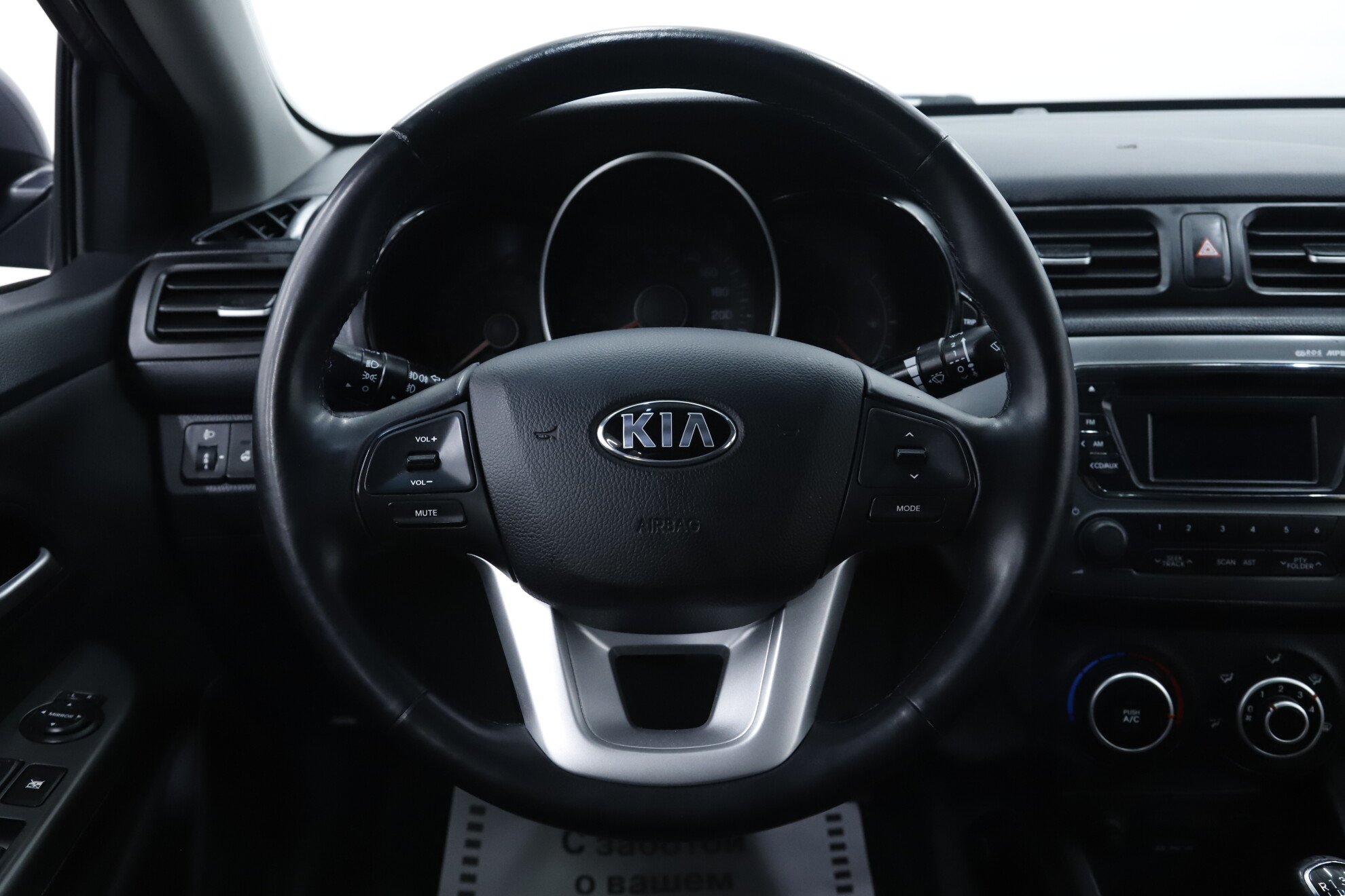 Kia Rio, III, 2014 фото 11