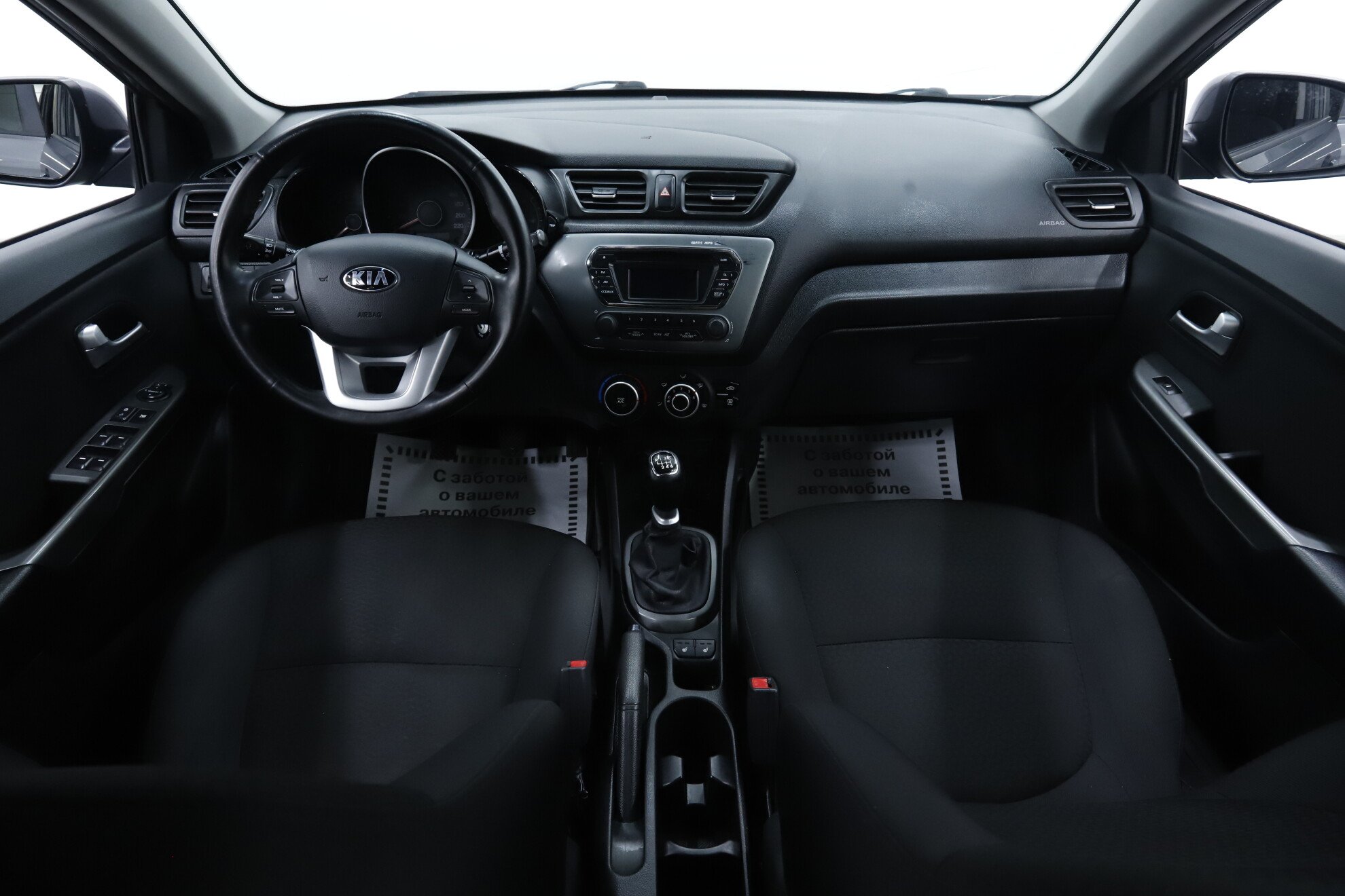 Kia Rio, III, 2014 фото 8