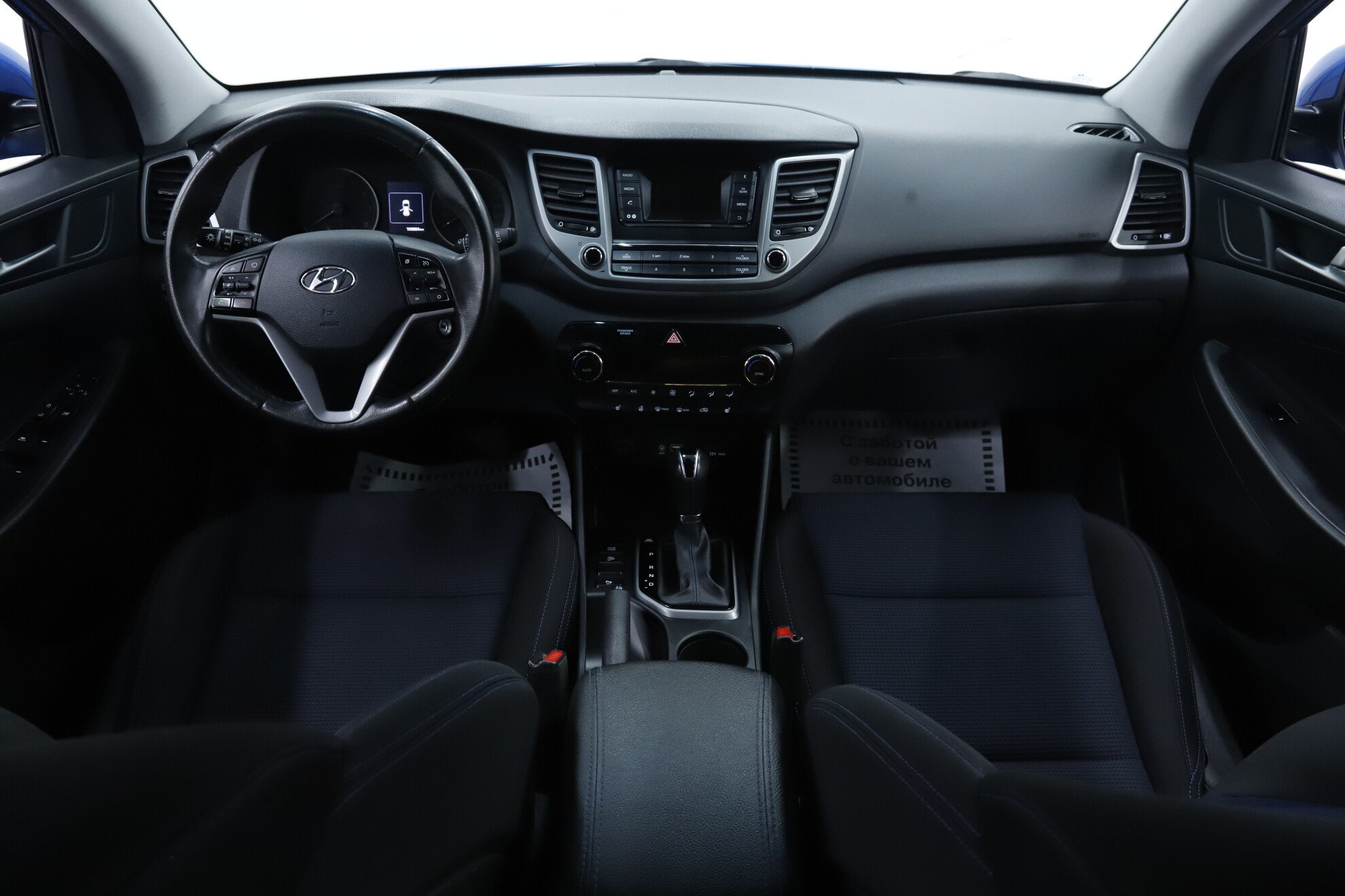 Hyundai Tucson, III, 2018 фото 8