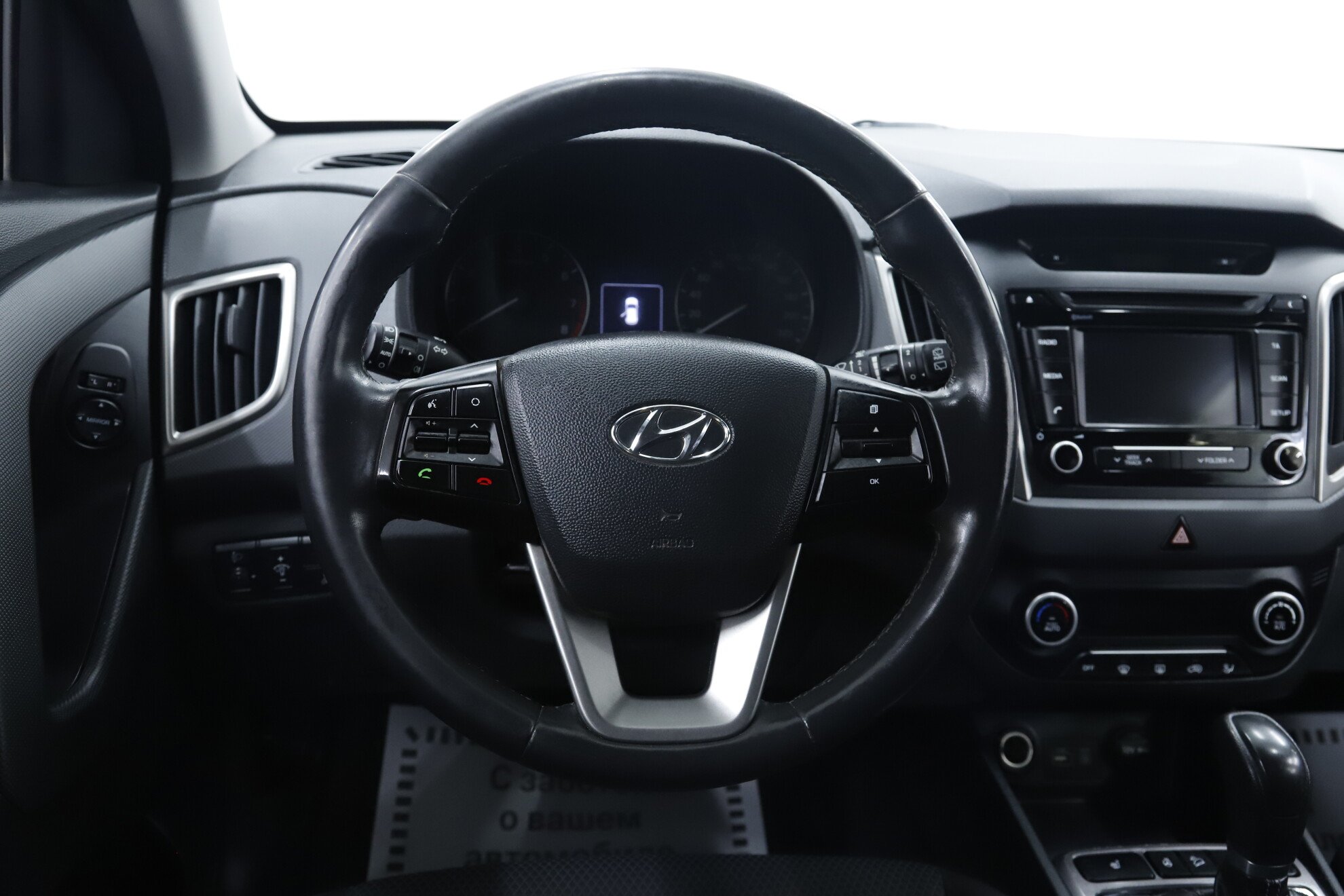 Hyundai Creta, I, 2020 фото 10