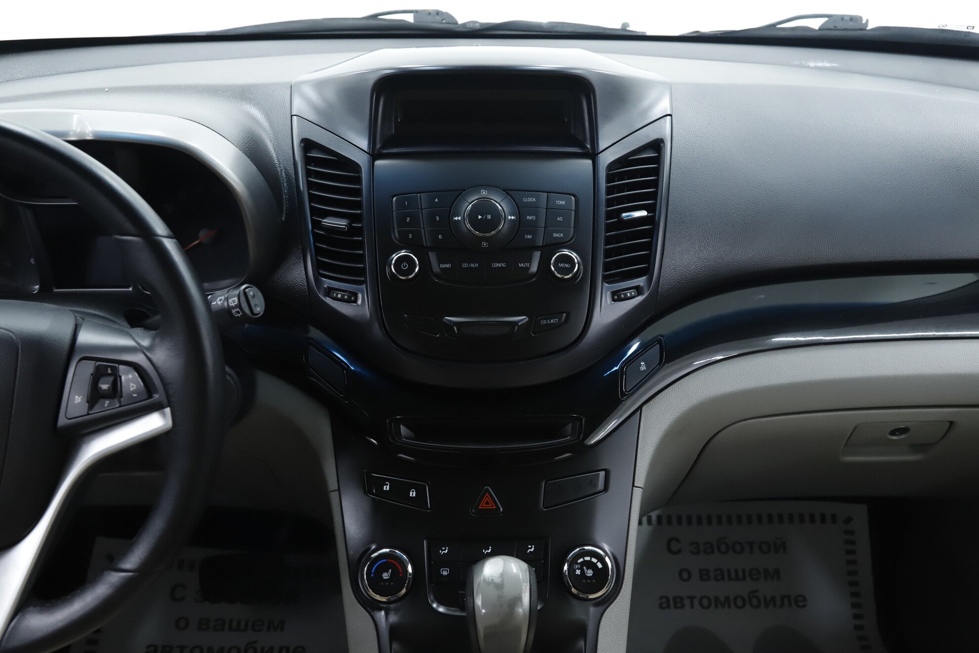 Chevrolet Orlando, I, 2015 фото 11