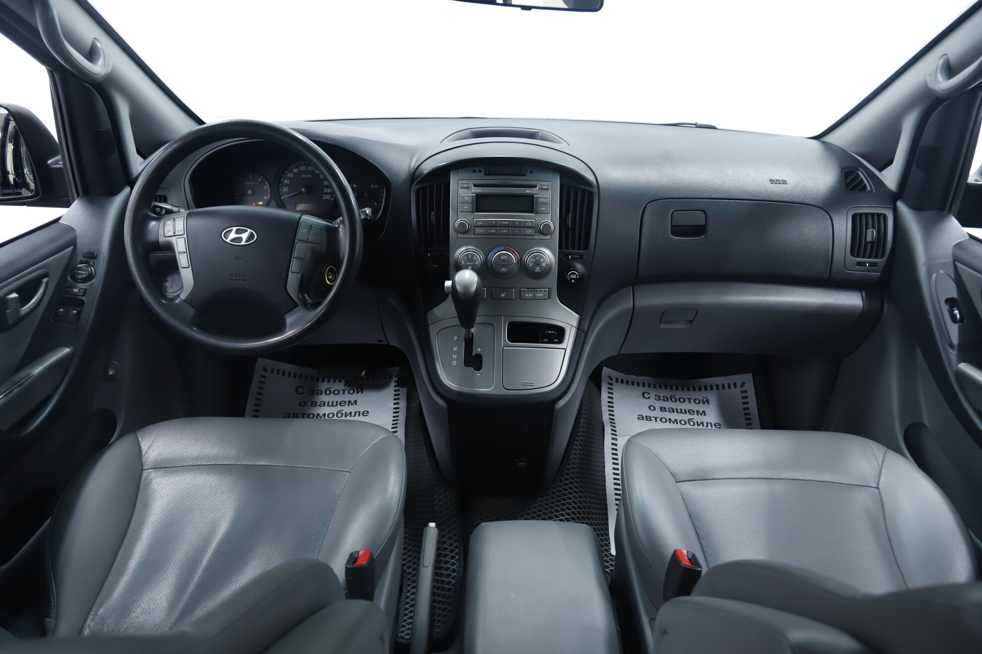 Hyundai Grand Starex, I, 2013 фото 9