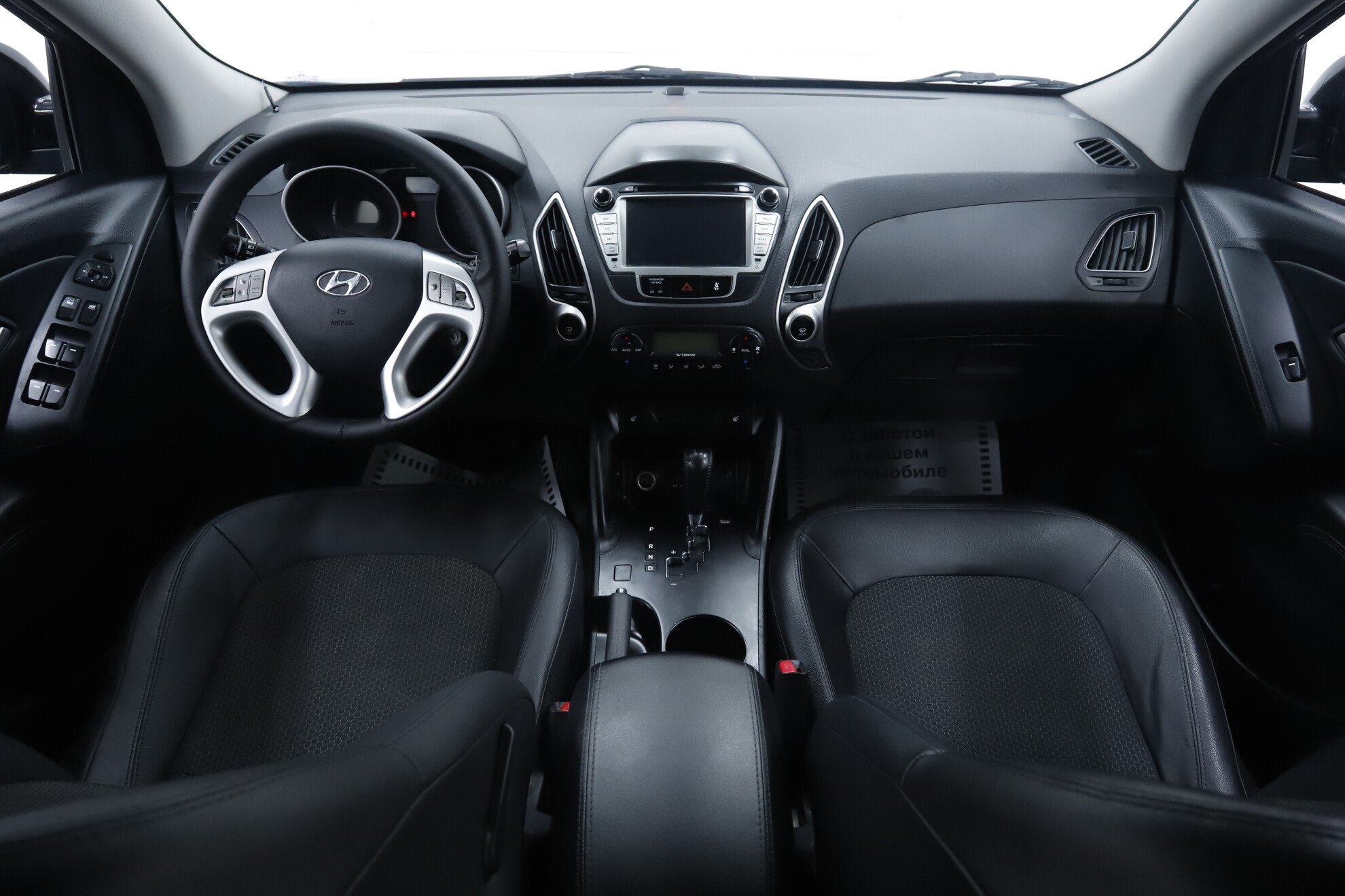 Hyundai ix35, I Рестайлинг, 2015 фото 9